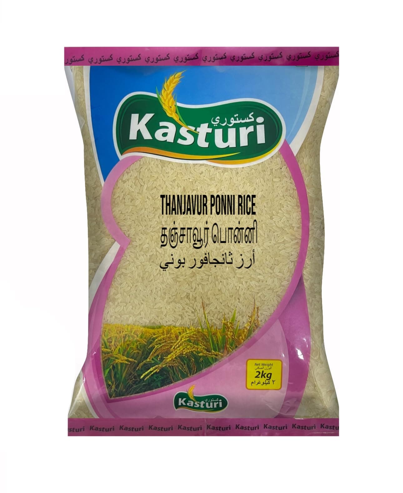 Kasturi Thanjavur Ponni Rice 2kg: Fragrant South Indian Rice for Biryani, Pulao, and More; Quality, Aroma, and Taste Guaranteed