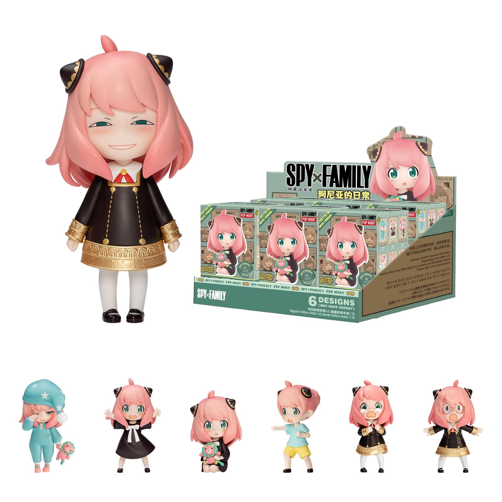 POP MART Spy × Family Anya's Daily Life Series Figures, 6PCs Spy Blind Box Figures, Random Design Action Figures Collectible Toys Home Decorations, Holiday Birthday Gifts, Whole Set