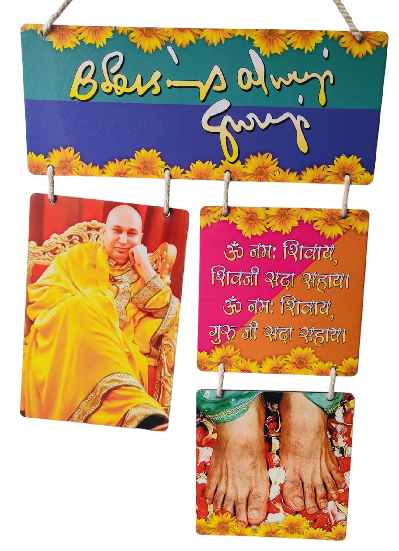 Snabs Guruji Swaroop with Charan and Mantra Wall Hanging for Home Decoration and Gifting, Shukrana Blessings Always Guruji