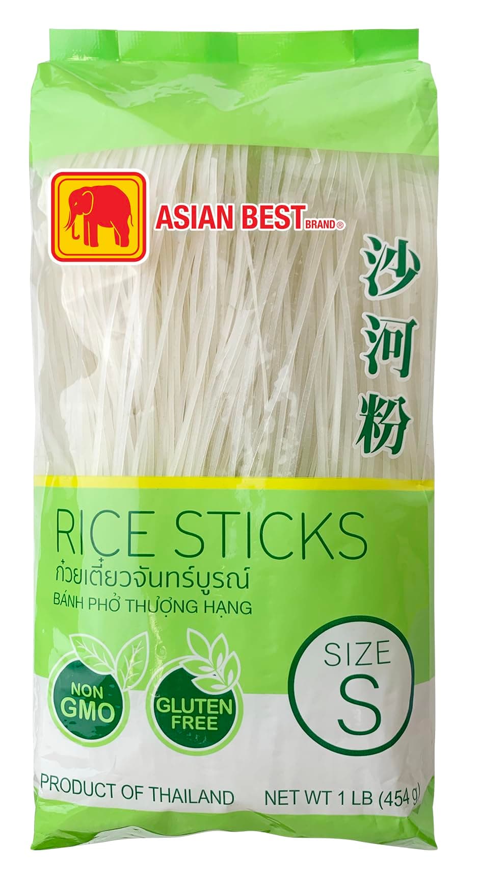 Asian Best Premium Rice Stick Noodle, Non GMO, Gluten Free, Small Size, 2mm,16 oz (3 Pack) | Small Size, 2mm, 16 oz, 3 Pack