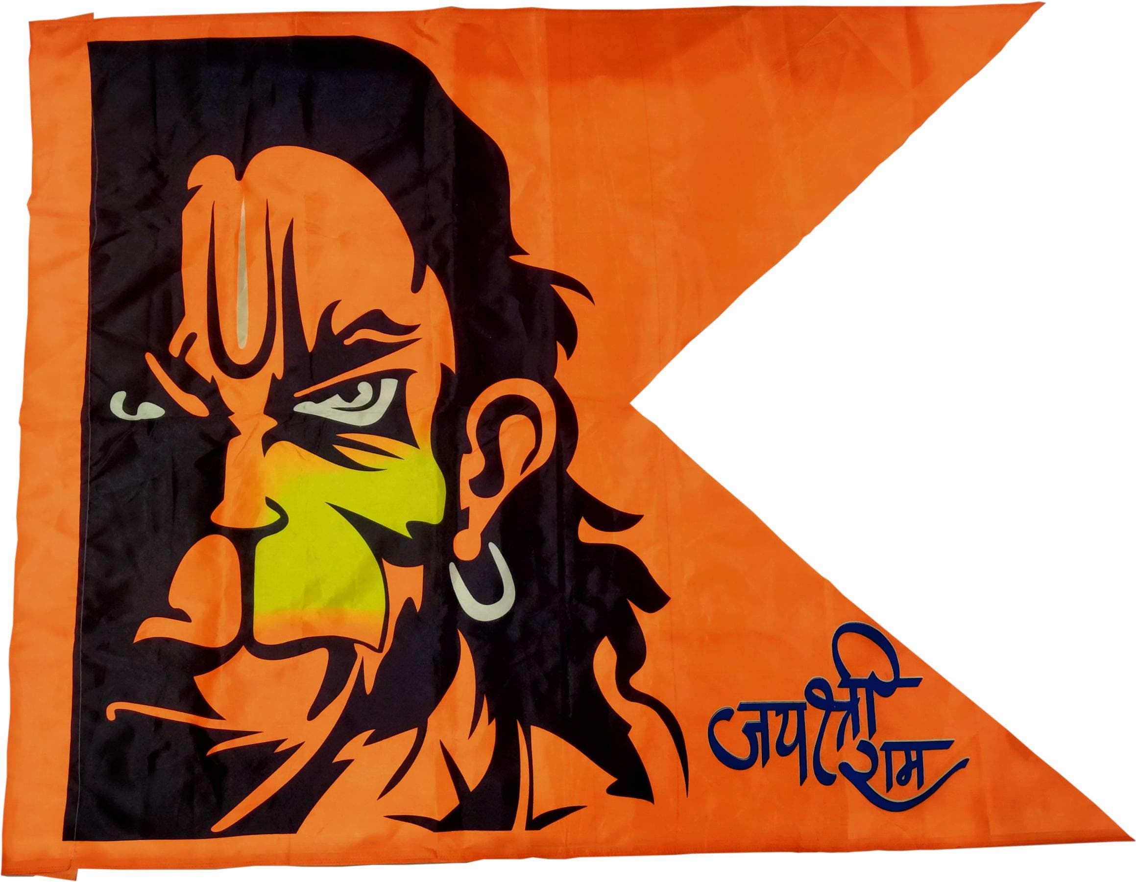 La Jarden Premium Hanumanji Bhagwa Dhwaj - Grand 4.5 Feet (44x54 Inch) | Large Jai Shri Ram Religious Flag | Heavy-Duty Saffron Kapidhwaj for Temple, Home & Outdoor (112x137 cm)