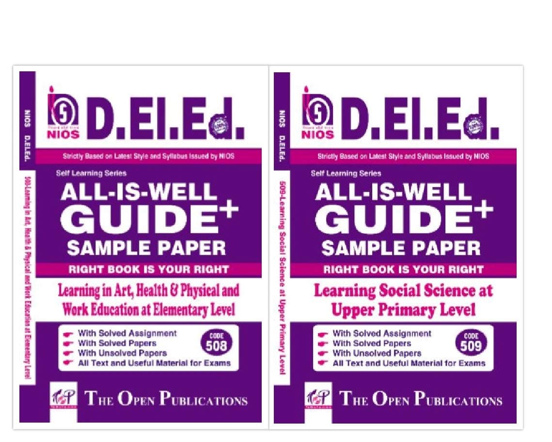 NIOS DELED 508 + 509 ENGLISH MEDIUM DELED All-Is-Well GUIDE + Sample Paper ( NIOS Help Book For D.EL.ED - 508 + 509 In ENGLISH Medium)