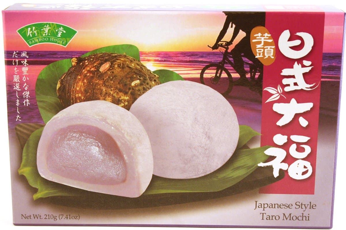 Bamboo House Japanese Style Mochi (Daifuku) - Taro 210g/Japanese Style Mochi (Taro) - 7.41oz (Pack of 1)