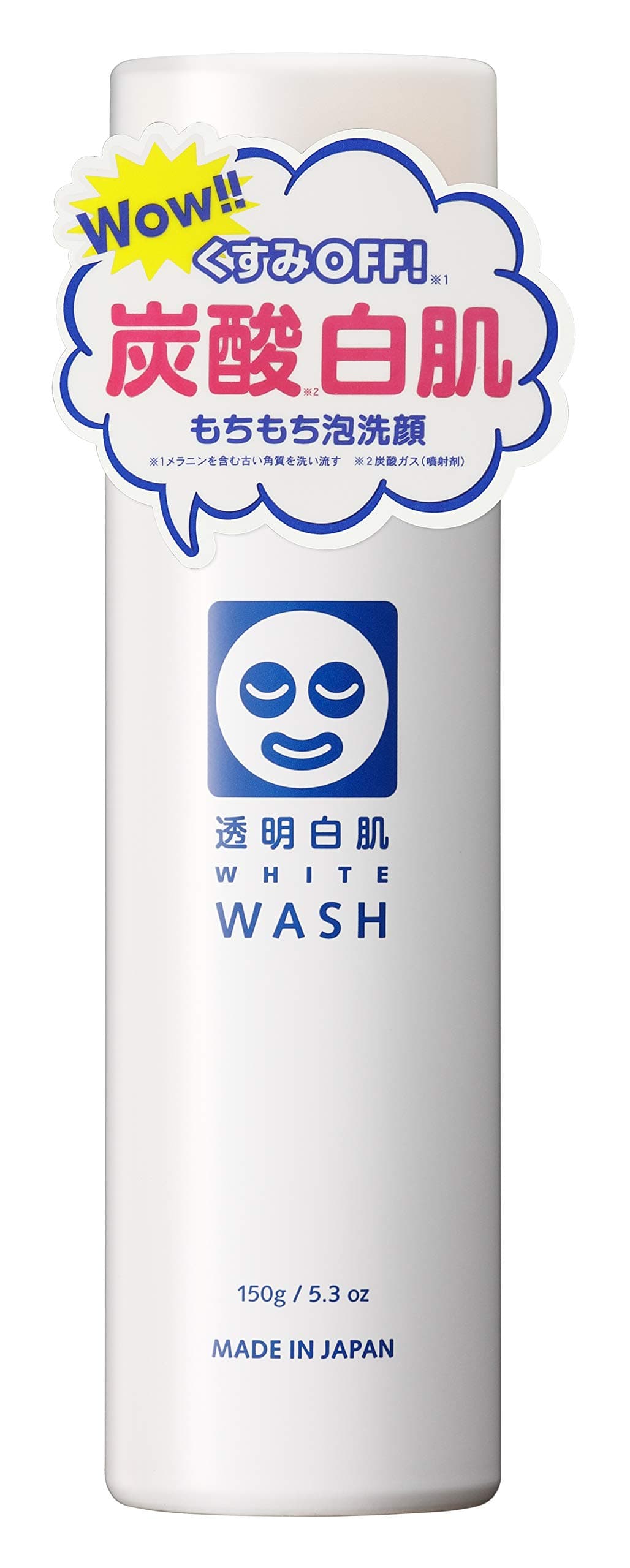 Transparent 白肌 Whitewash N