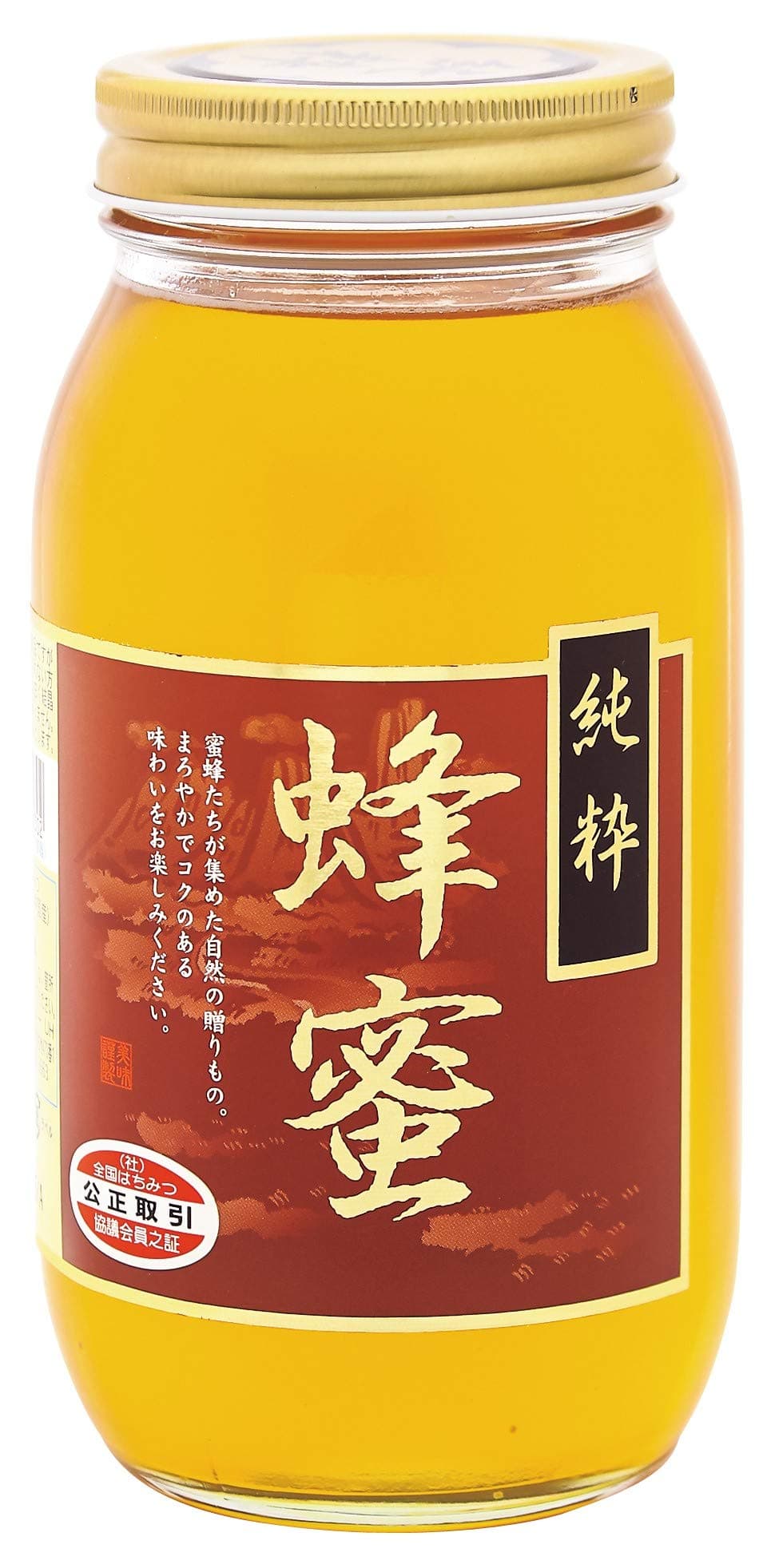 Umeya Hannay pure honey Kotori marked (bottle) 1000g