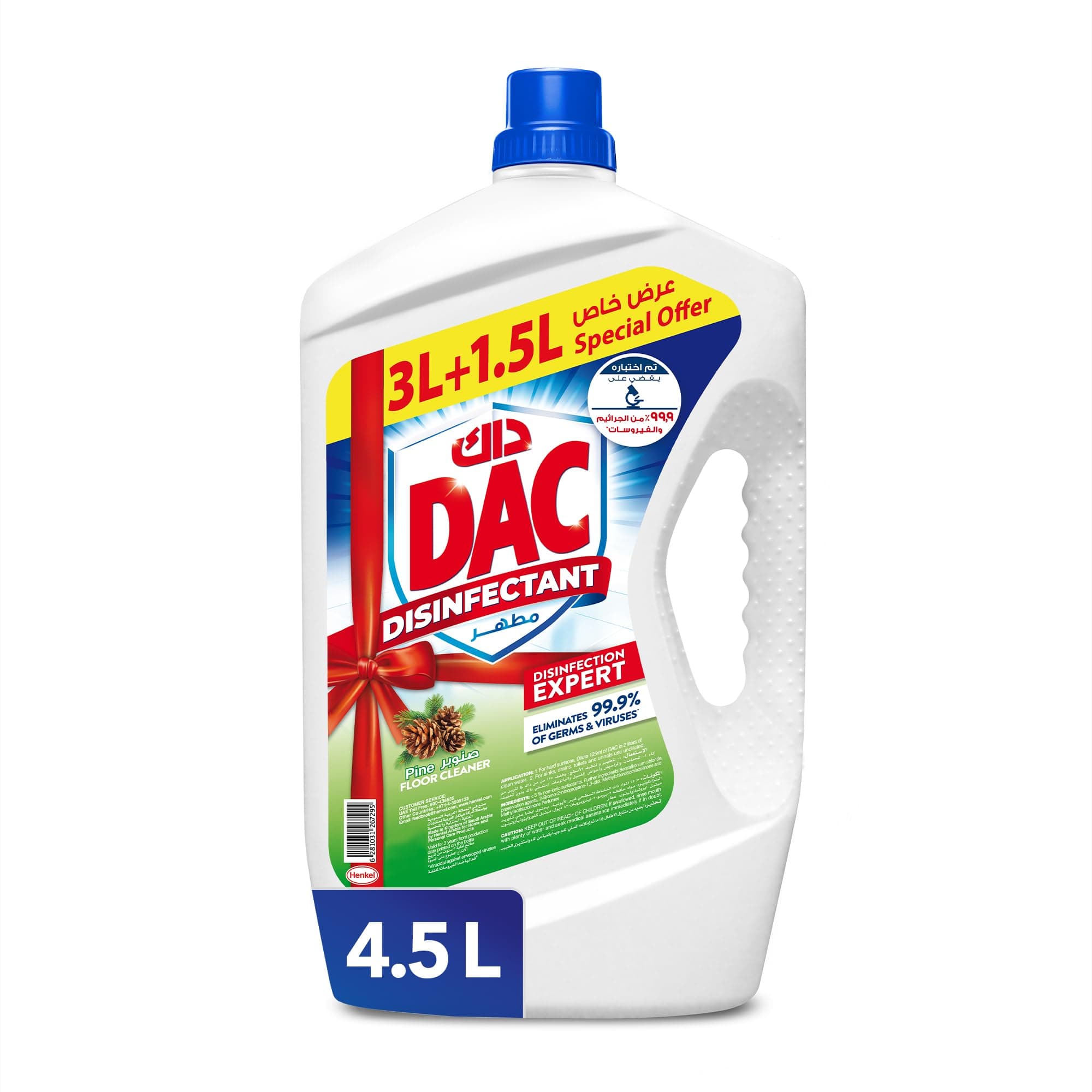 Disinfectant Pine, 4.5 Liters