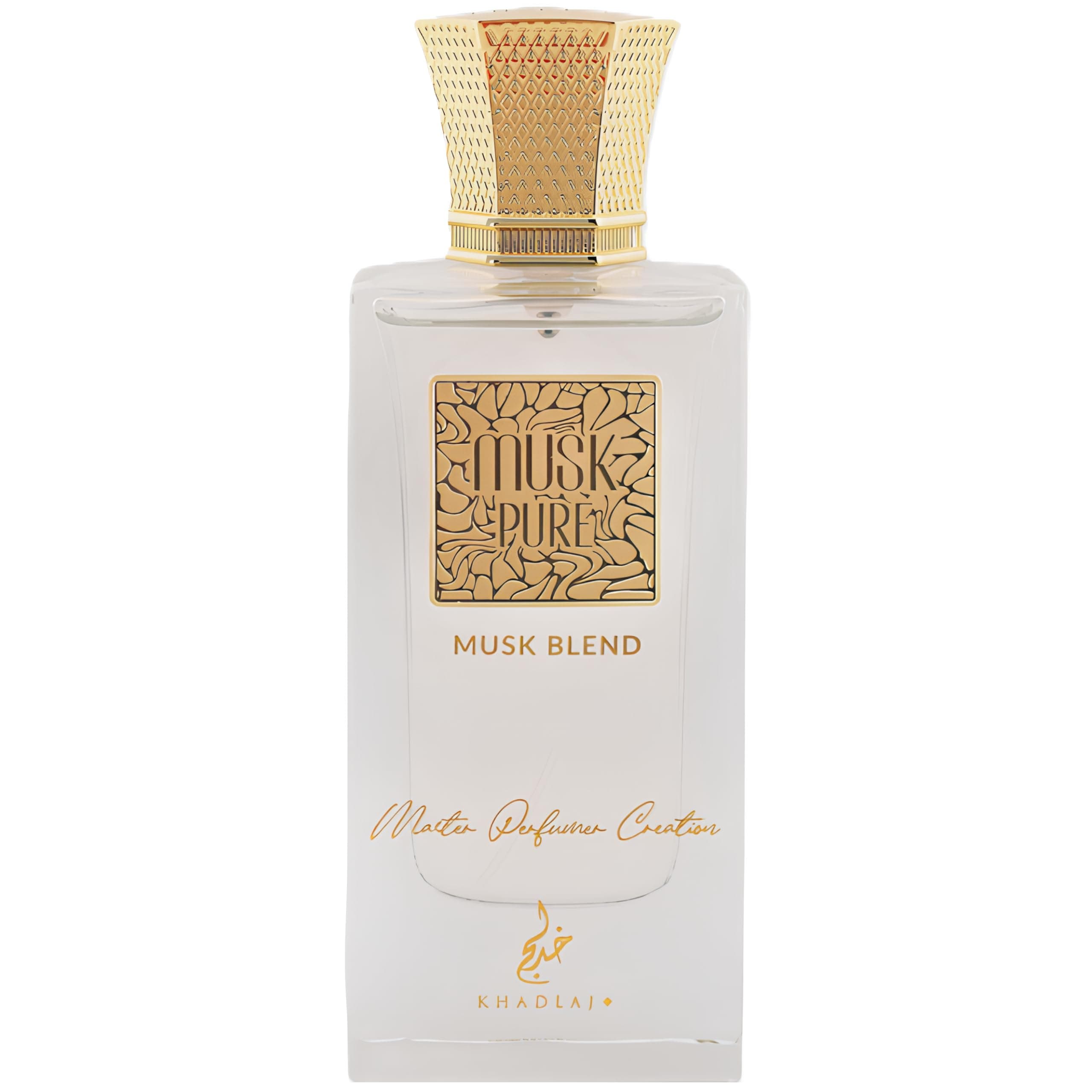 MUSK PURE MUSK BLEND CREATION OF IQBAL 60 ML EDP SPRAY