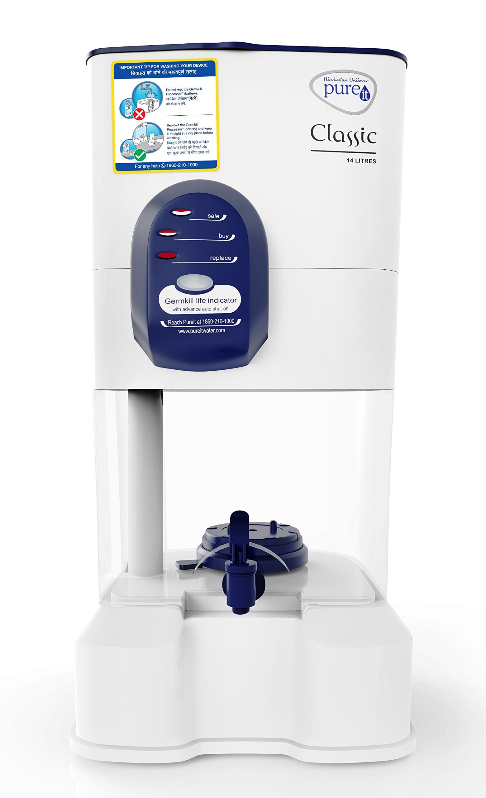 HUL Pureit Classic 14-Litre Gravity Water Purifier