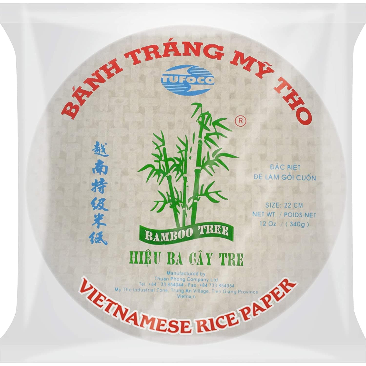Bamboo Tree Rice Paper 31 cm. (Springroll), 1 x 340 g