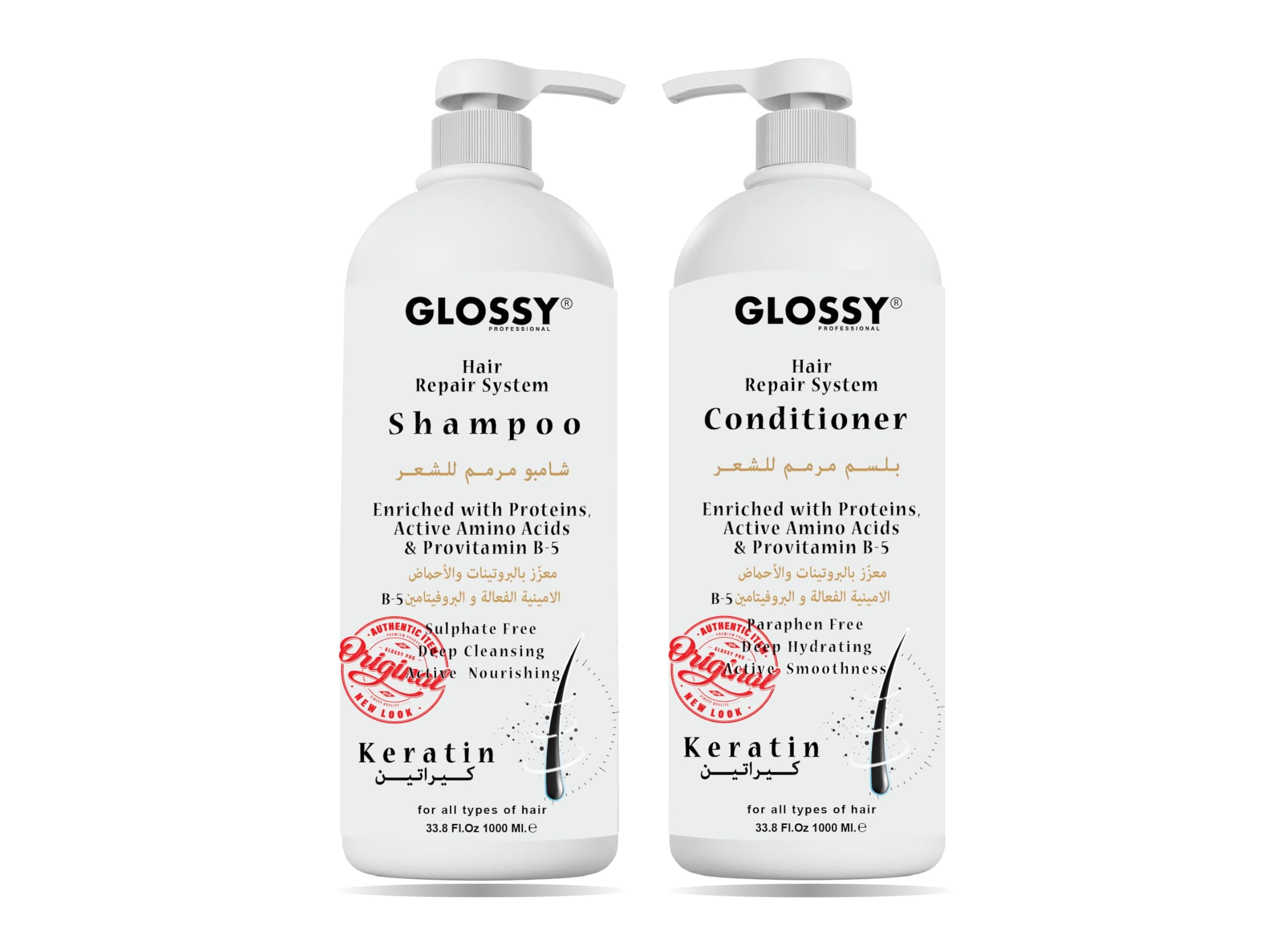 Shampoo & Conditioner, Natural, Sulphate Free, Deep Cleaning & Hydrating Treatment, After Straightening, Unisex For Daily Use 1000 ML Set of 2 Pce (Keratin Shampoo & Conditioner)
