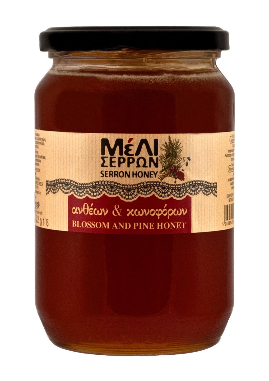 Blossom and Pine Greek Honey 920g glass jar