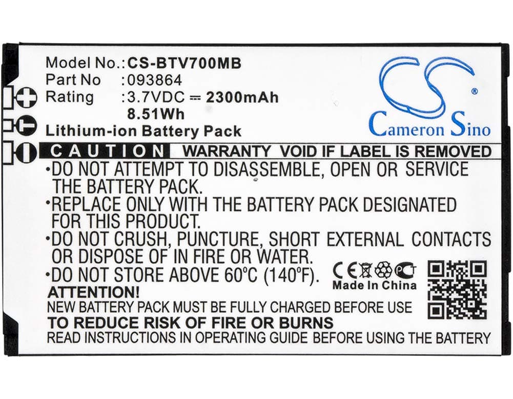 CS-BTV700MB Battery 2300mAh compatible with [BT] Baby Monitor 7500, Video Baby Monitor 7000, Video 7500 Lightshow, for [NUK] Eco Control + Max 410, for [Oricom] SC860, SC870 replaces 093864, BM-424 0