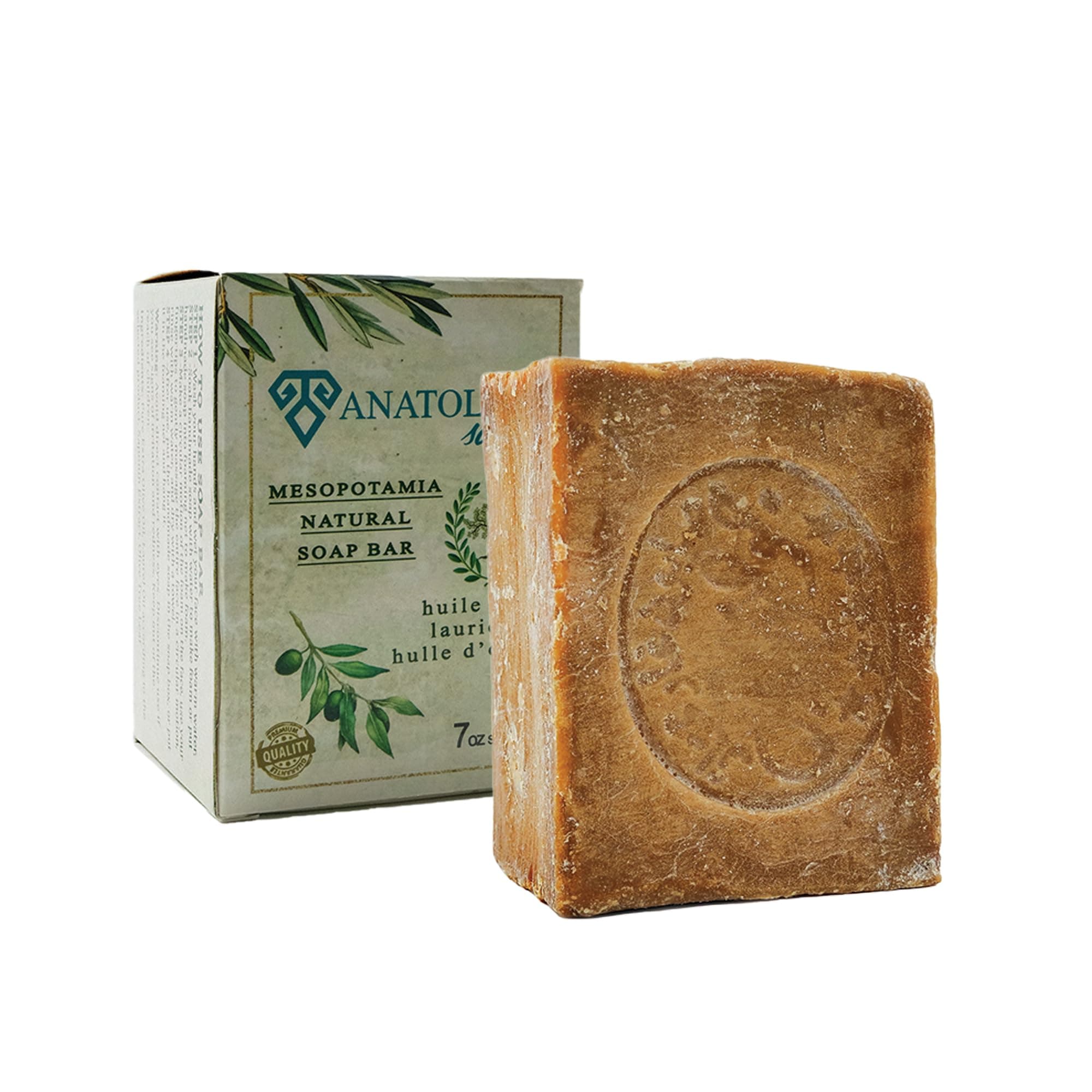 Aleppo Soap 100% Olive Oil Handmade Natural Castile Soap | Pure Olive Oil Aroma, No Additives | Large Aleppo Bar