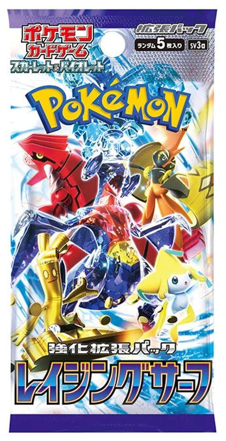 Pokémon (1 Pack) Japanese Pokemon Card Game Raging Surf SV3a Booster Pack (5 Cards Per Pack)