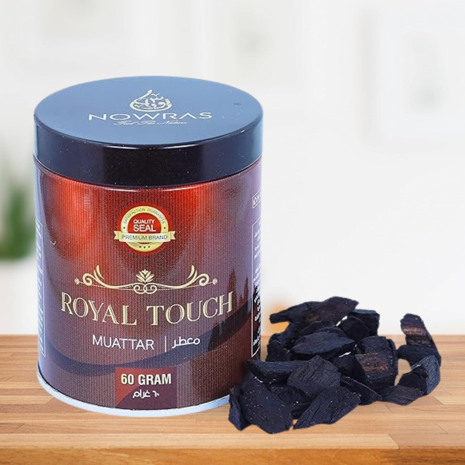 Real Touch Nowras Royal Arabic Bakhoor Incense - Black Wood Chips Perfect for Prayer, Namaaz, Ceremony, Meditation, Relaxation, Religion