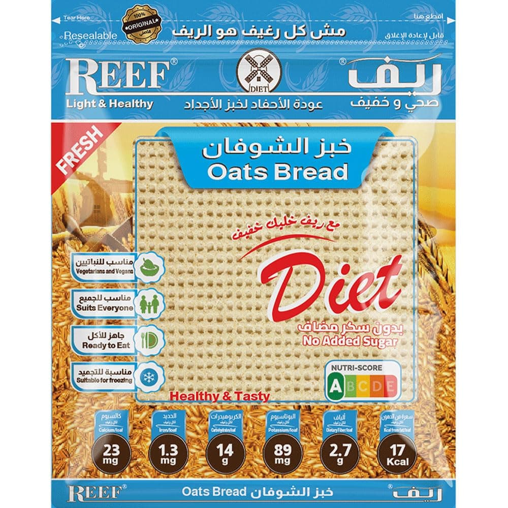 Reef Oat Healthy Bread