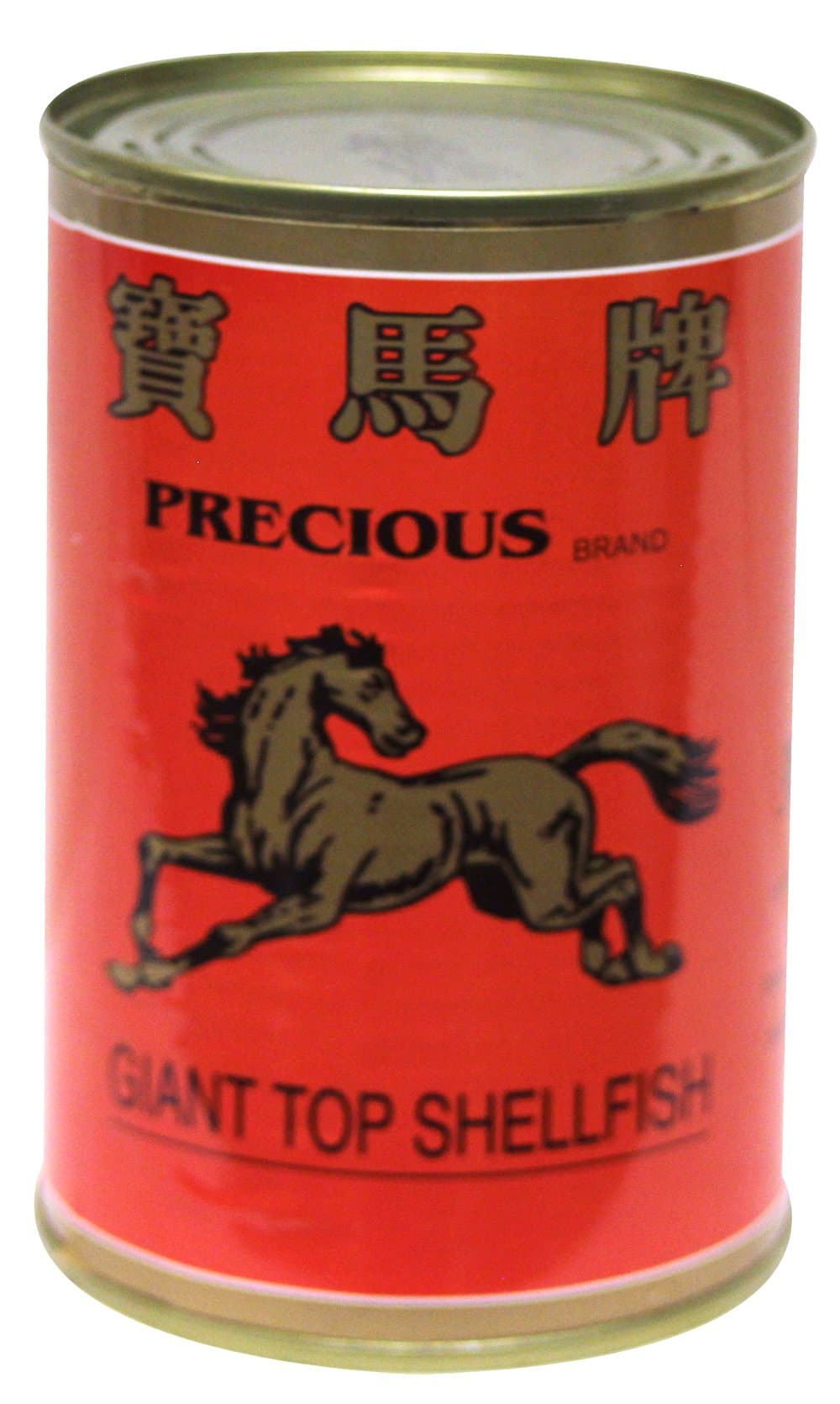 Precious 寶馬海皇玉鮑 Giant Top Wild Shellfish abalone in Brine (4 pcs in a Can) 16oz