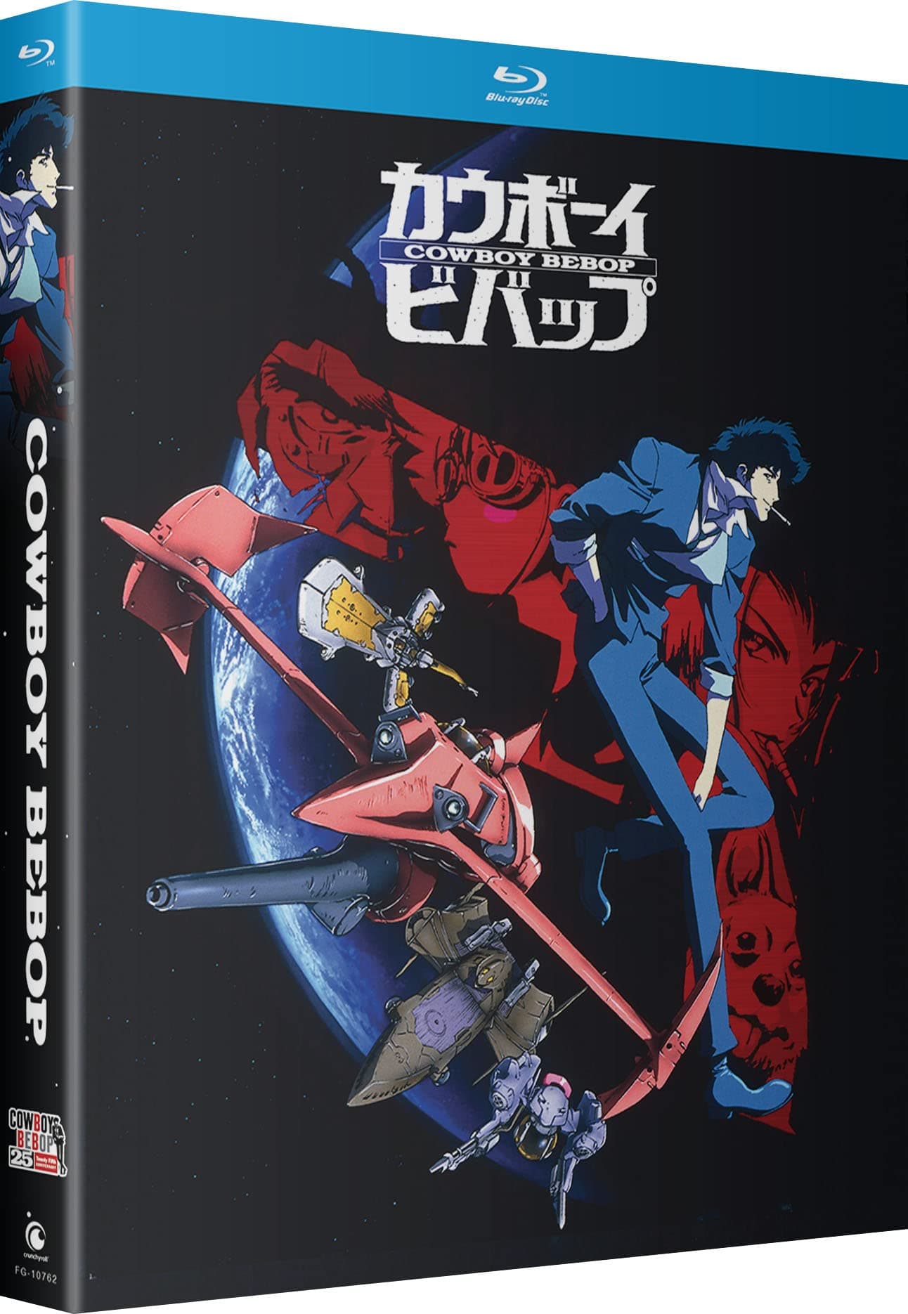Cowboy Bebop: The Complete Series - 25th Anniversary Special Edition [Blu-ray]