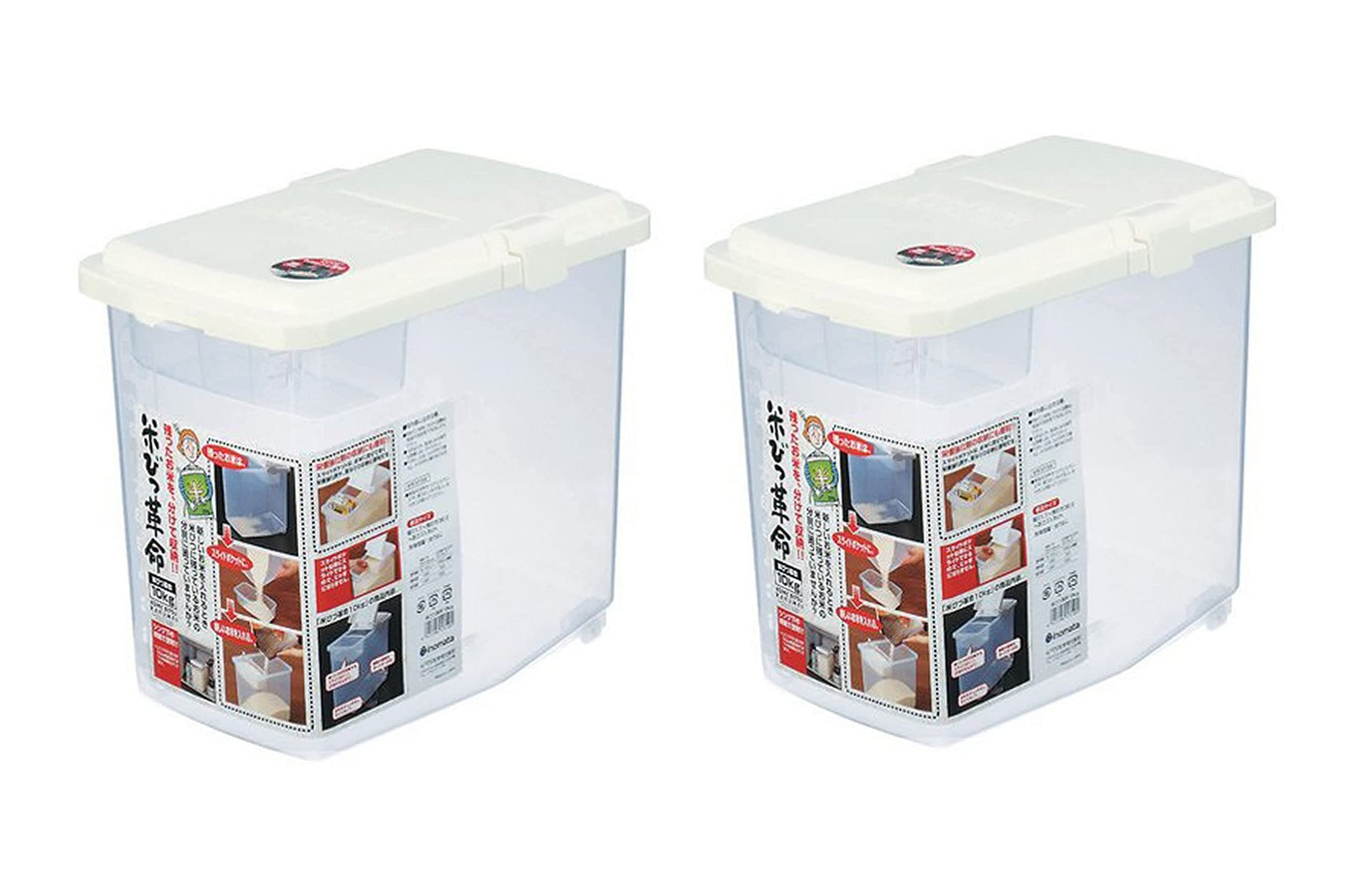 1826, Set of 2 Large Japanese Kitchen Pantry Storage Containers Kome Bitsu Rice Storage Container 22 lbs, Made in Japan