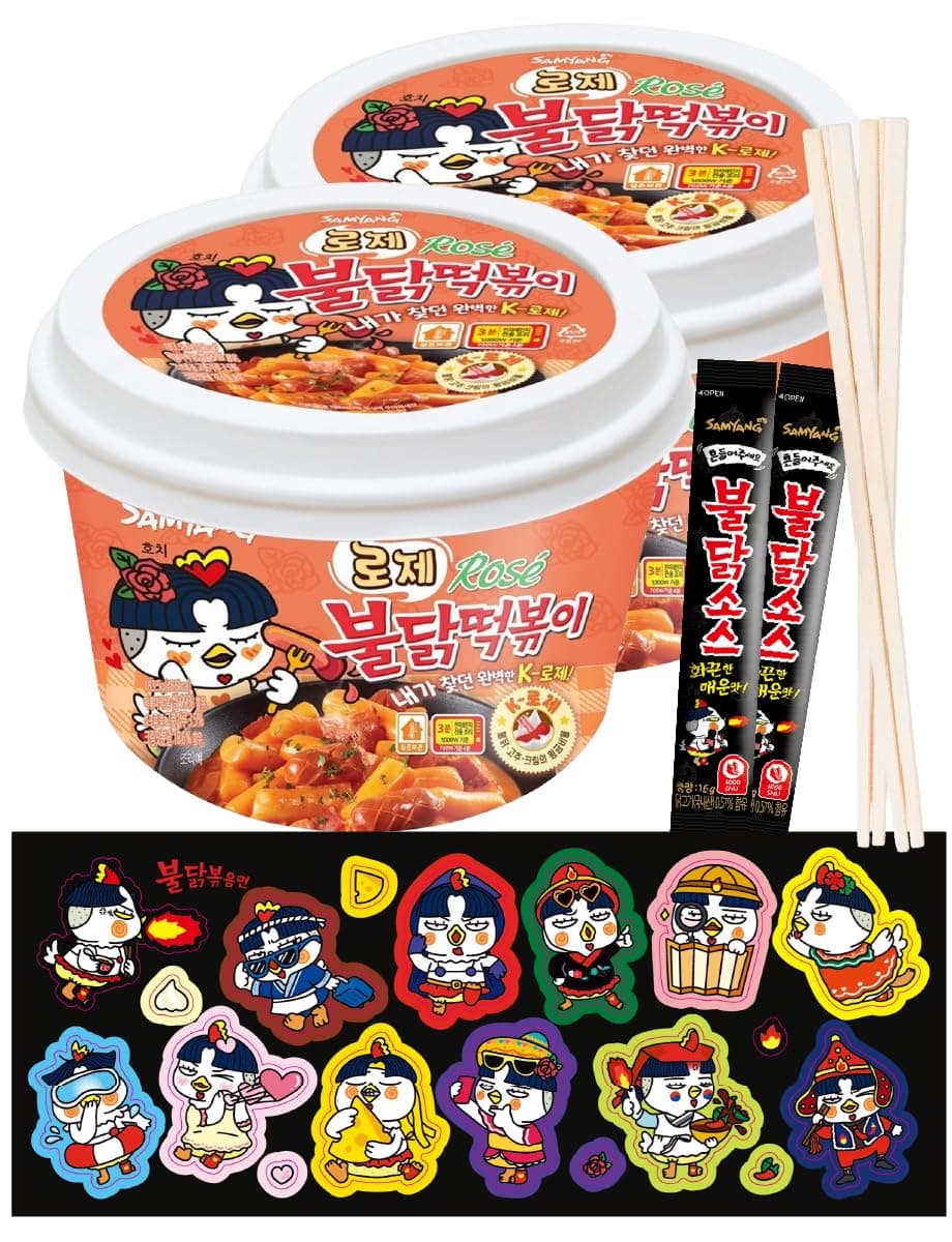 Q.REST ***12 types of Buldak character ‘Hochi’ stickers*** + Rose Buldak Topokki Korean Instant Rice Cake Tteokbokki Sweet and Hot Taste 2 Count with Extra Buldak Sauce