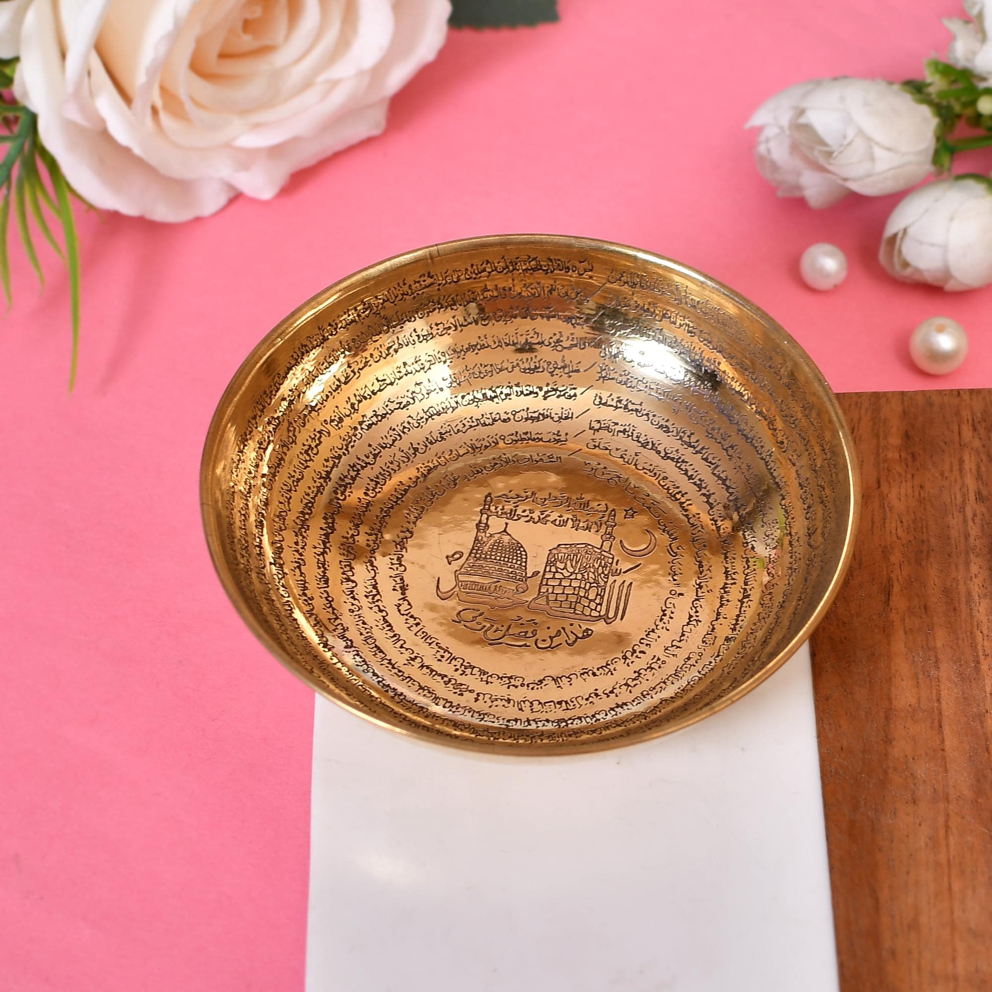 KhwajaDarbar Islamic Shifa Bowl Plaque Engraved with Mecca Medina and Holy Quranic Ayats Text- Brass (4.5 inches)