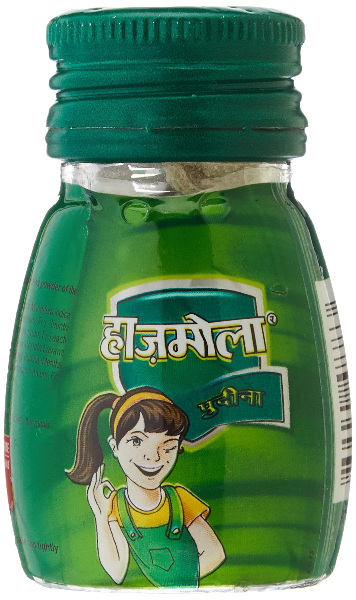 Hajmola Tasty Digestive Tablets (Anardana Flavour) - 50 Tabs | Healthy, Tasty & Chatpata | Ayurvedic Tablets for Improved Digestion | Relief from Flatulence