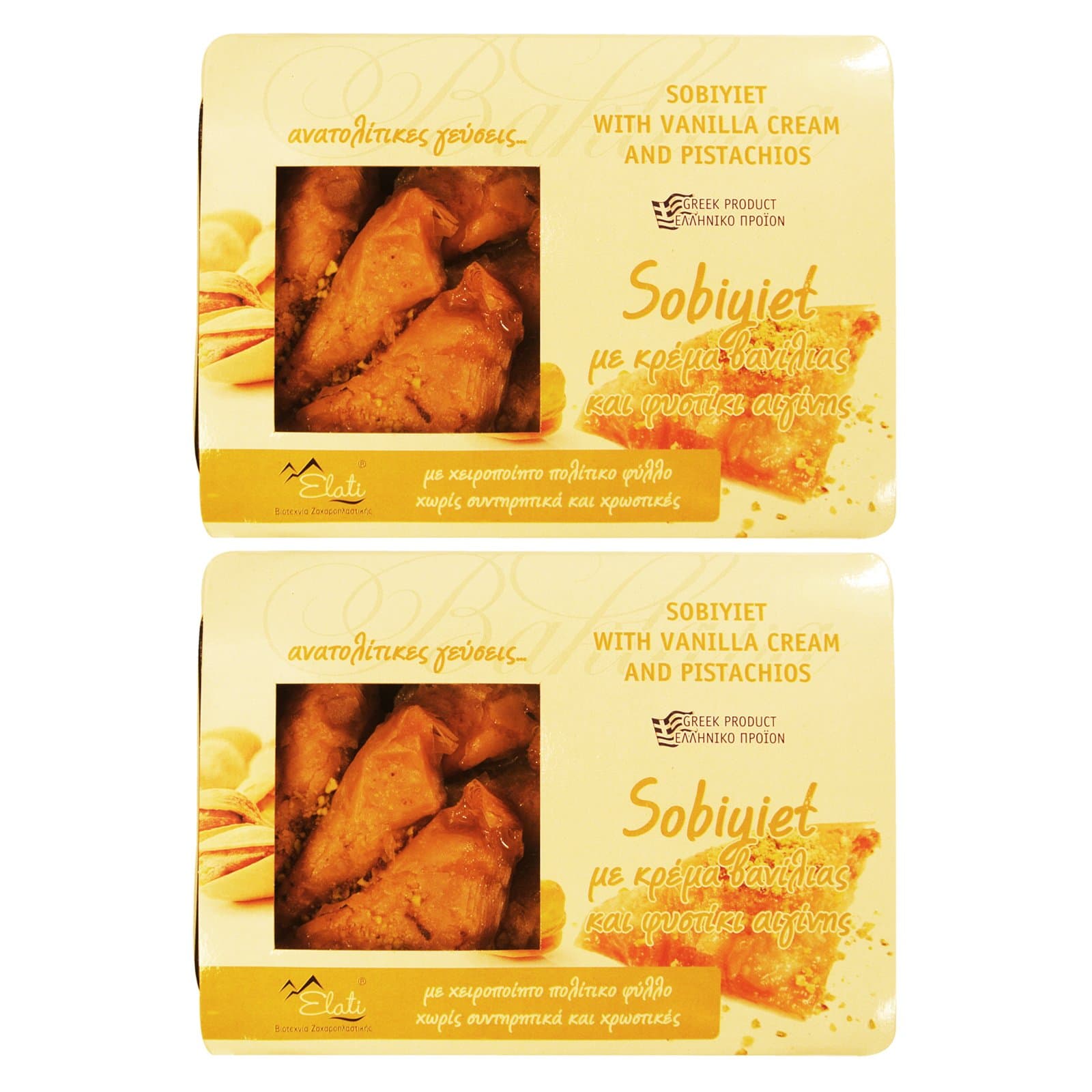 Greek Handmade Baklava Sobiyiet with Vanilla Cream – Pistachio Nuts & Syrup Traditional Flavour - Rich Aromas Net Weight 900gr