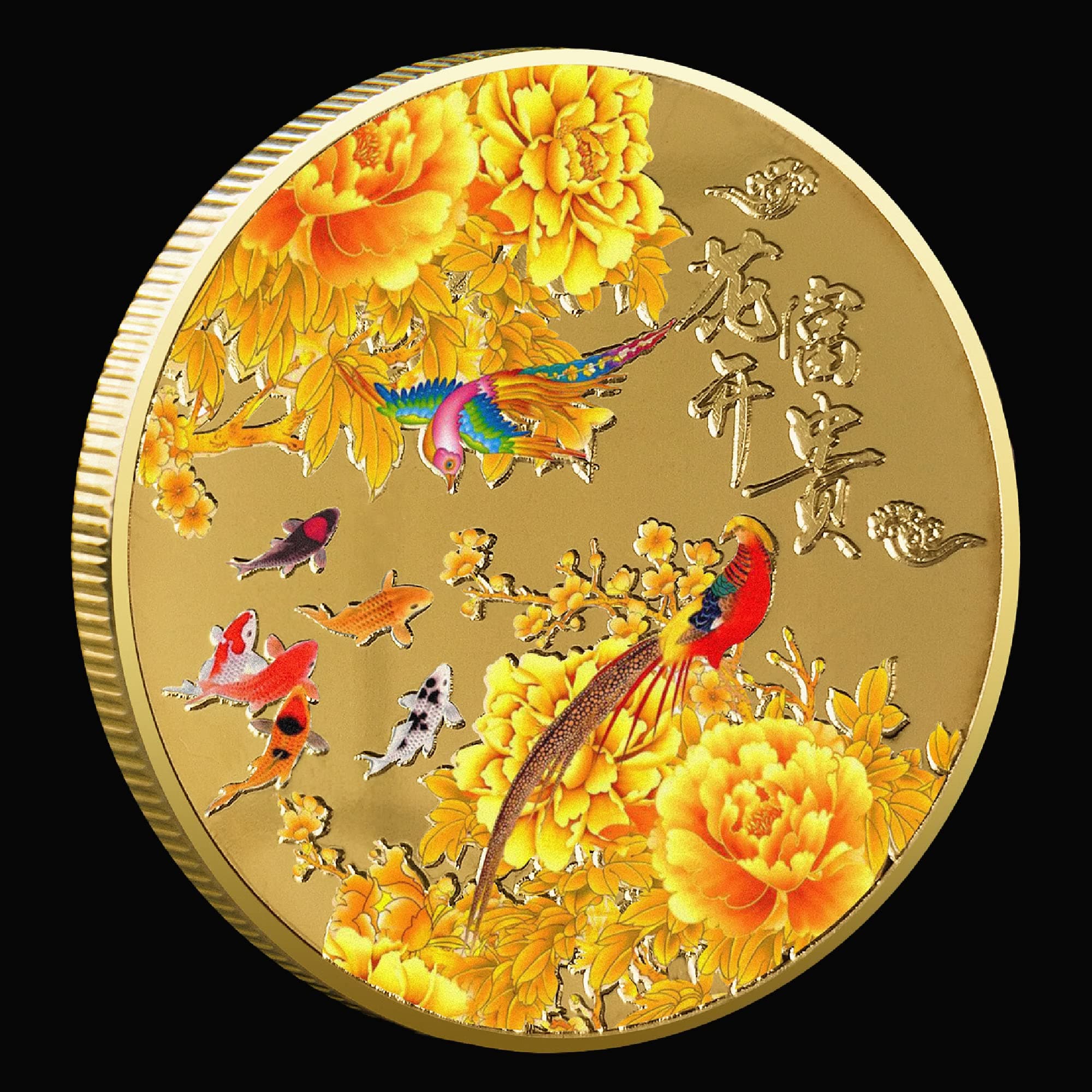 Bring Luck and Fortune with Koi Fish Blossom of Fortune Flowers Lucky Coin Lottery Ticket Scratcher Tool