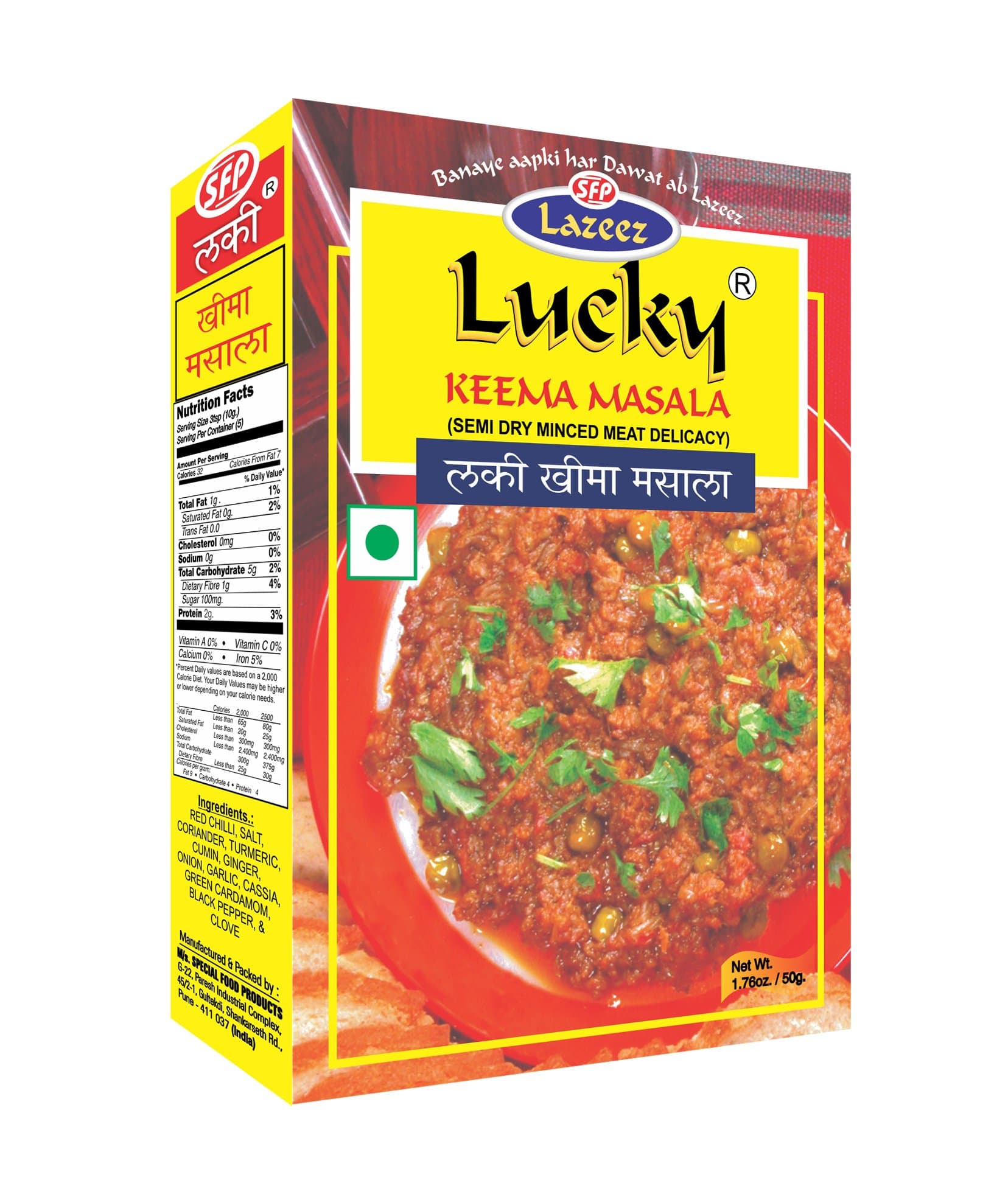 Lucky Premium Keema Masala – Aromatic Blend for Tender & Juicy Keema Curry | Ideal for Mutton, Chicken, & Vegetable Keema | Bold & Flavorful Indian Spice Mix| 60g.x3 [Pack of 3]