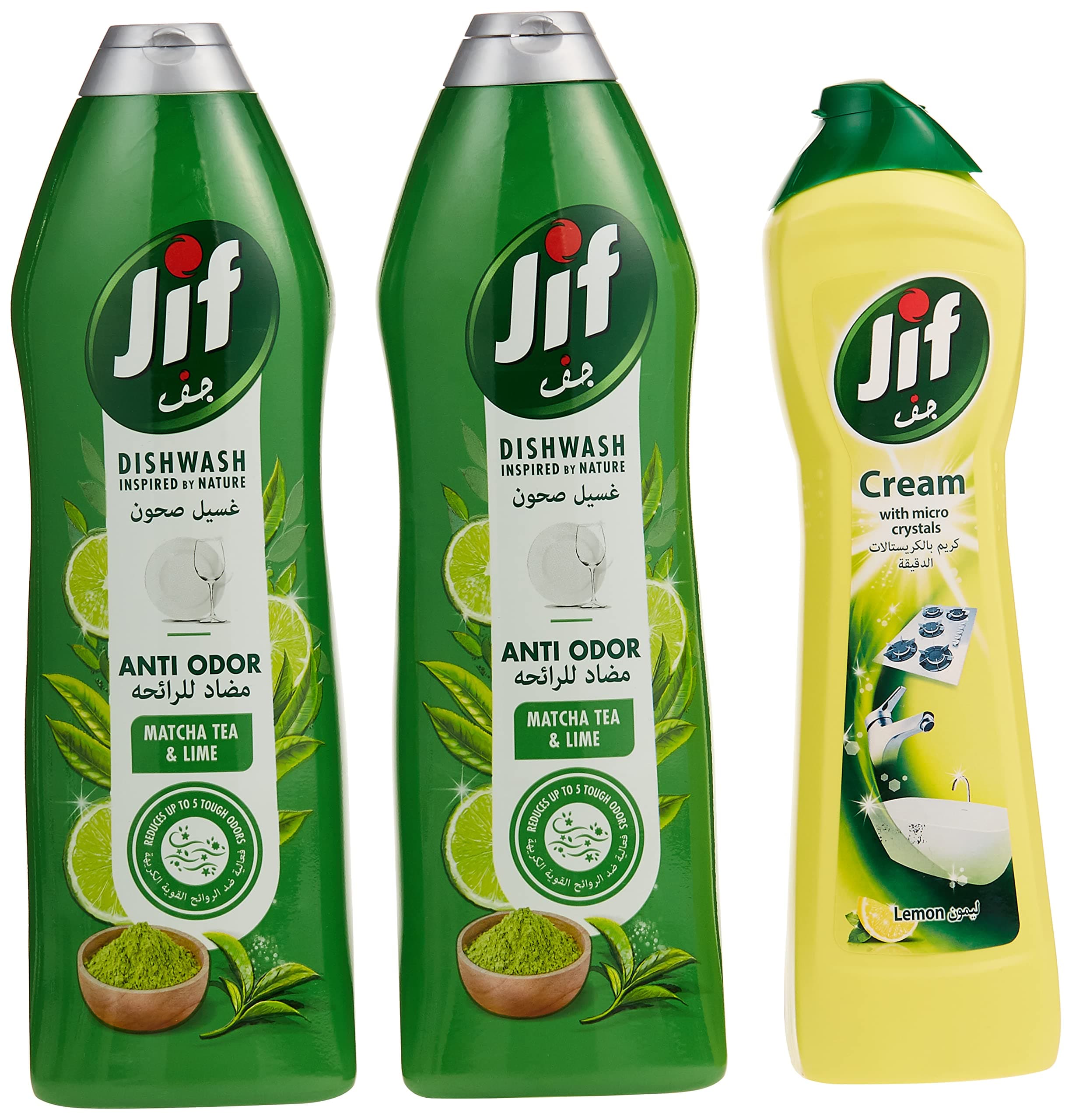 Jif Hand Dishwash Anti Odor, 2 X 750 ml + Jif Cream with Micro Crystals Lemon 450 ml