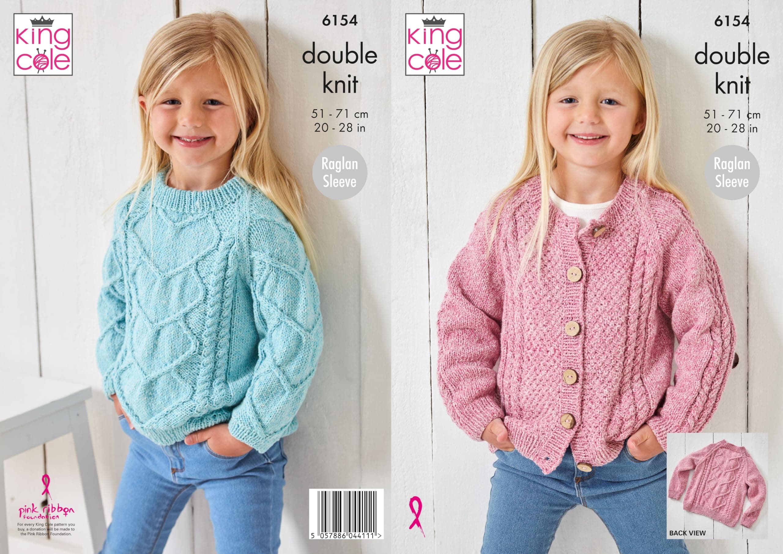 King Cole DK Knitting Pattern Pamphlet - 6154 Kids Sweater & Cardigan (20"-28")