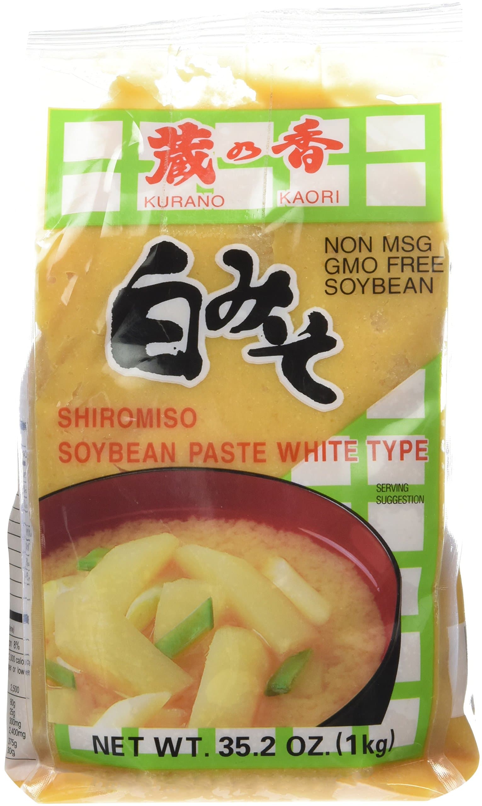 Hanamaruki Kurano Kaori Shiro Miso Paste 1 kg