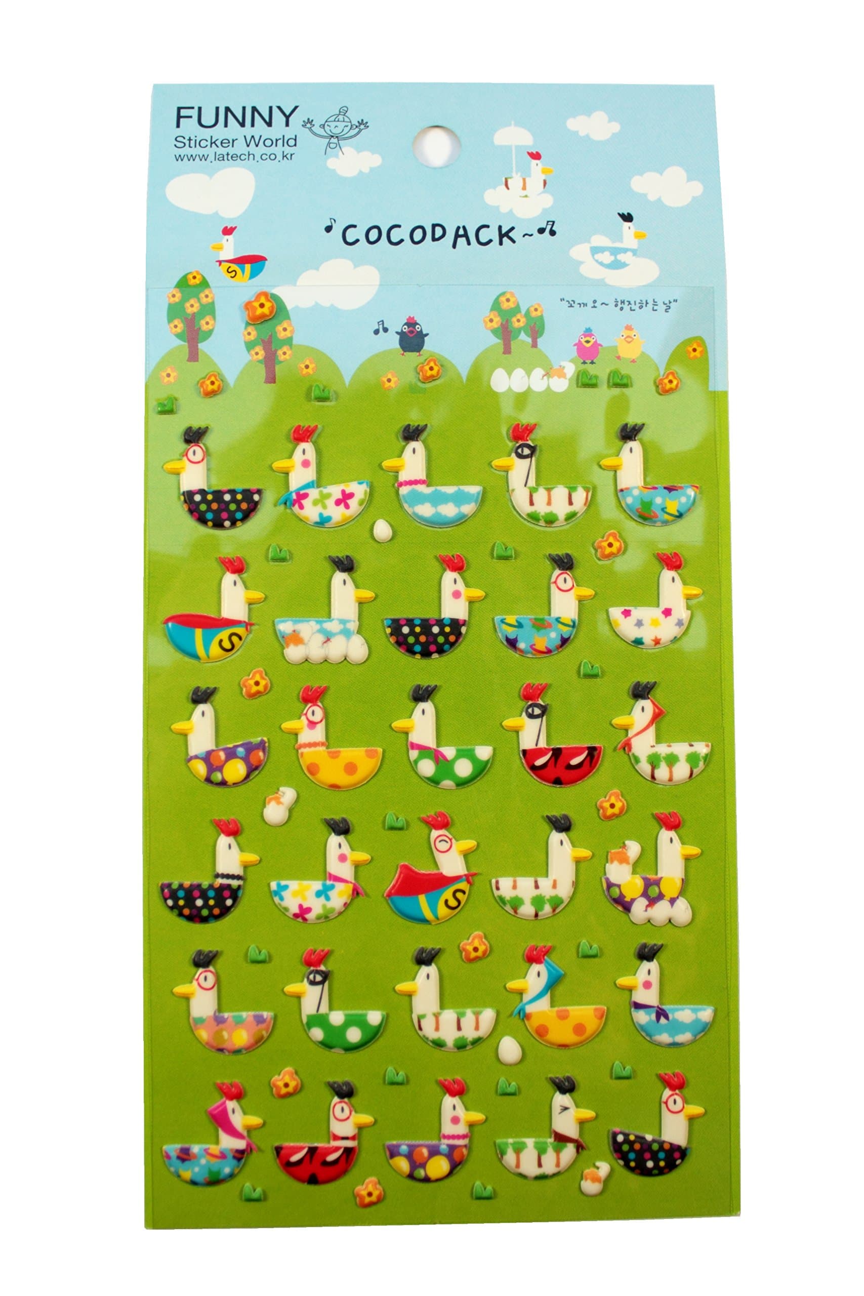 Cone to 3.5mm Aux Headphone Jack Audio Adapter and Charger Compatible 7/8 / 7 Plus / 8 Plus/XS / XS Max/XR (White)