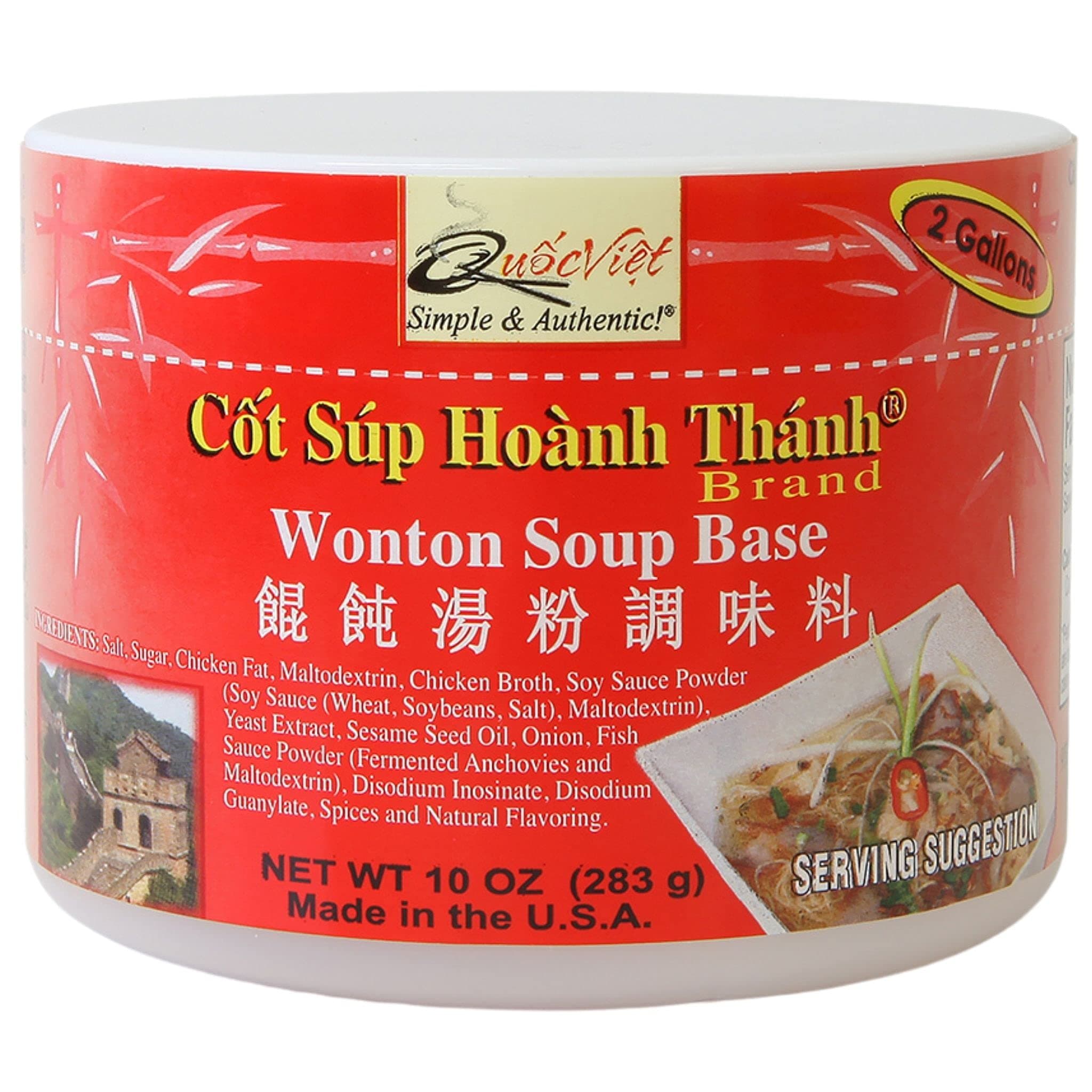 Wonton Soup Base 10oz Cot Sup Hoanh Thanh Brand