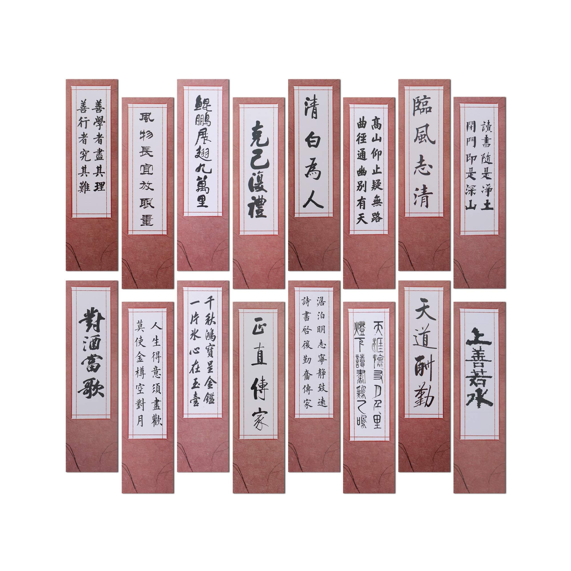 TWONE Paper Bookmarks, Chinese Calligraphy Bookmarks for Women Men Kids (30 Pcs 5.91.57 in)