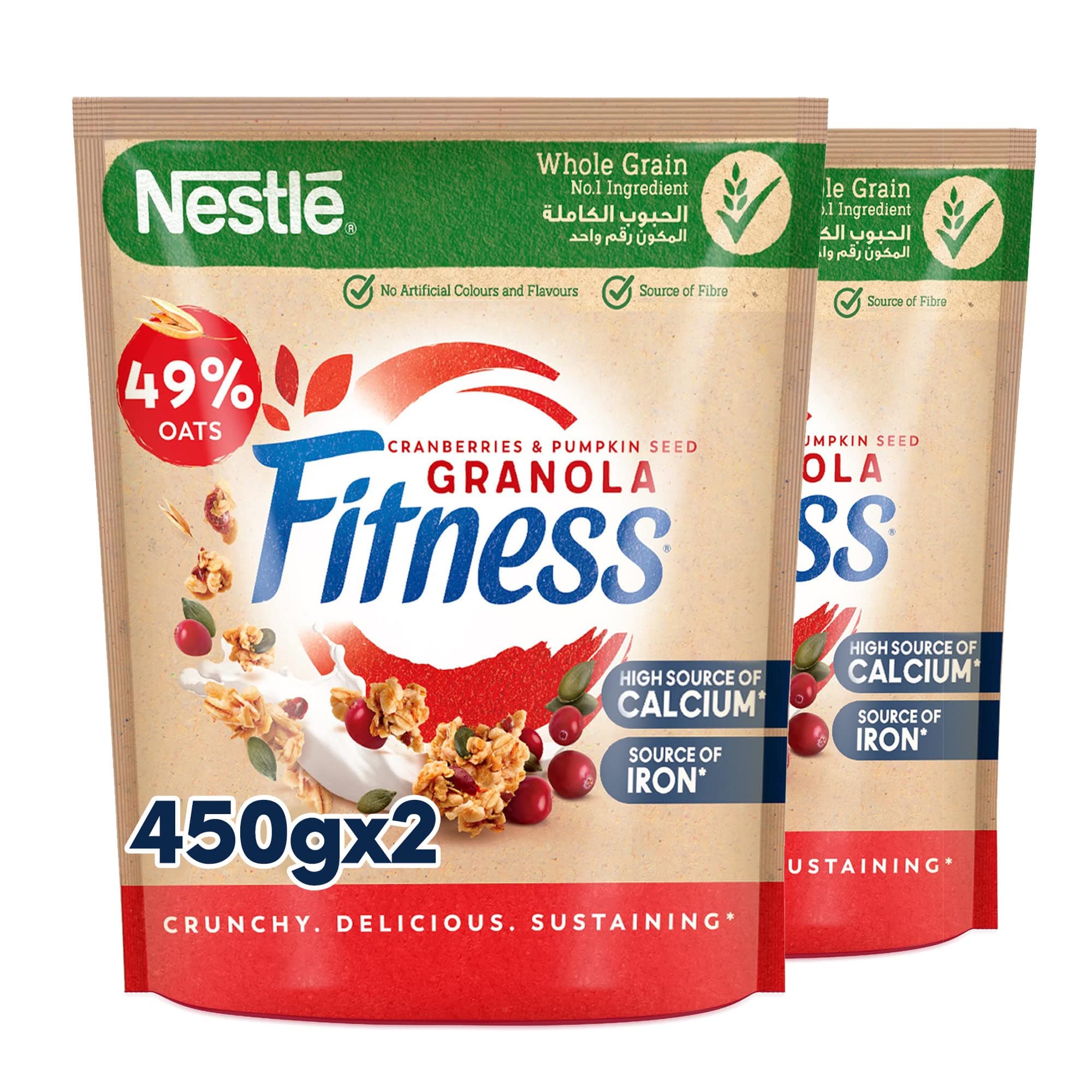 FITNESS Nestle Granola Cranberry Breakfast Cereal Bag 450G (Pack Of 2)