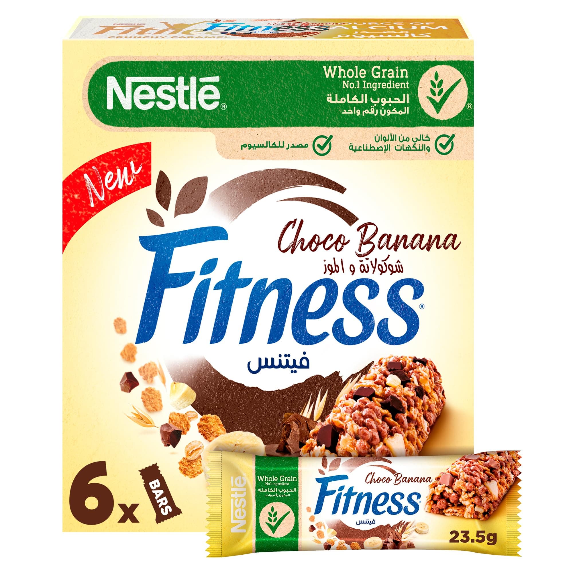 FITNESS Nestle Choco Banana Cereal Bars 23.5g, Pack of 6