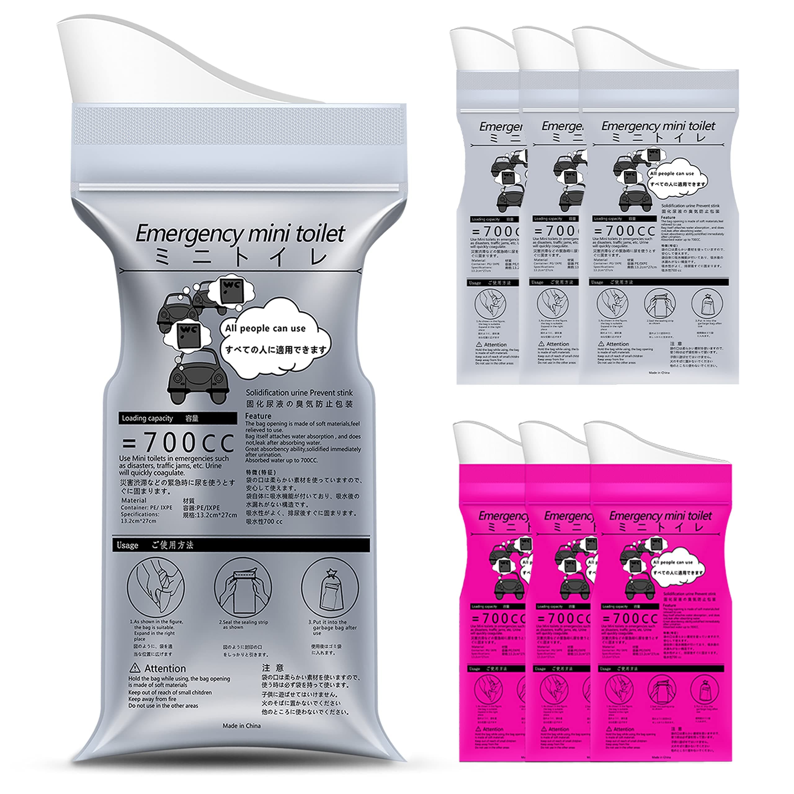 Peesfun Disposable Urinal Bags, 6 Pack Emergency Urine Bag, Portable Camping Pee Bags, Urine Bags Travel, Vomit Bags, for Traffic Jams, Camping, Pregnant, Patient, Driver, Kids