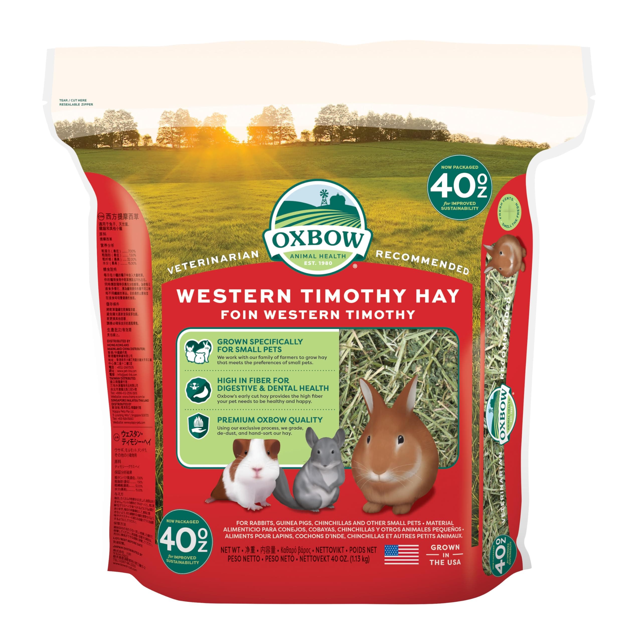 Oxbow Western Timothy Hay for Small Pets – All-Natural Grass Hay for Rabbits, Guinea Pigs, and Chinchillas – High Fiber for Digestive Health and Dental Support – 40 oz Bag