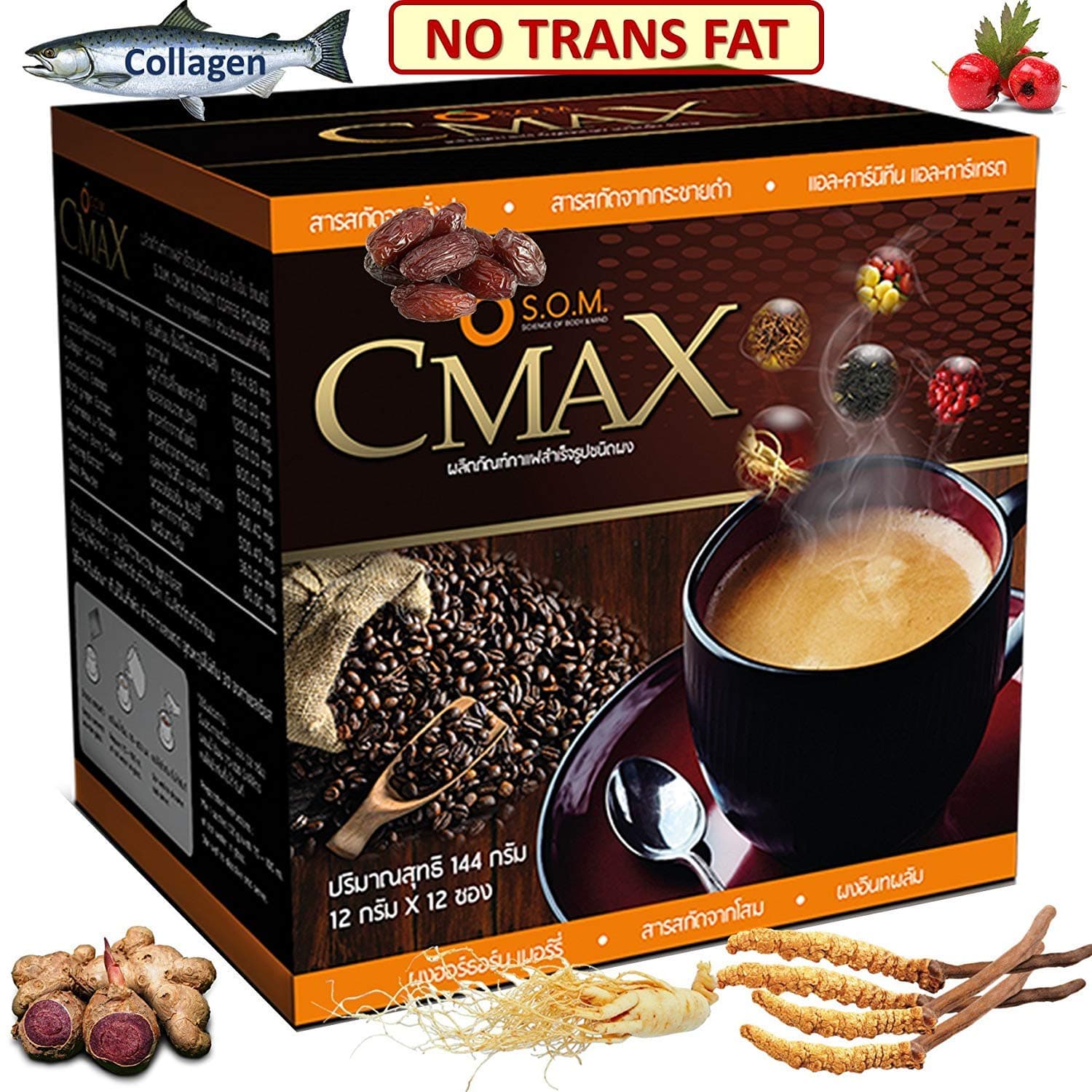 CMAX Best instant Healthy Coffee herbal dietary supplement Cordyceps (High 600mg.) , Ginseng , Date Powder , Hawthorn Berry powder, sugar free , Trans-Fat-Free Product
