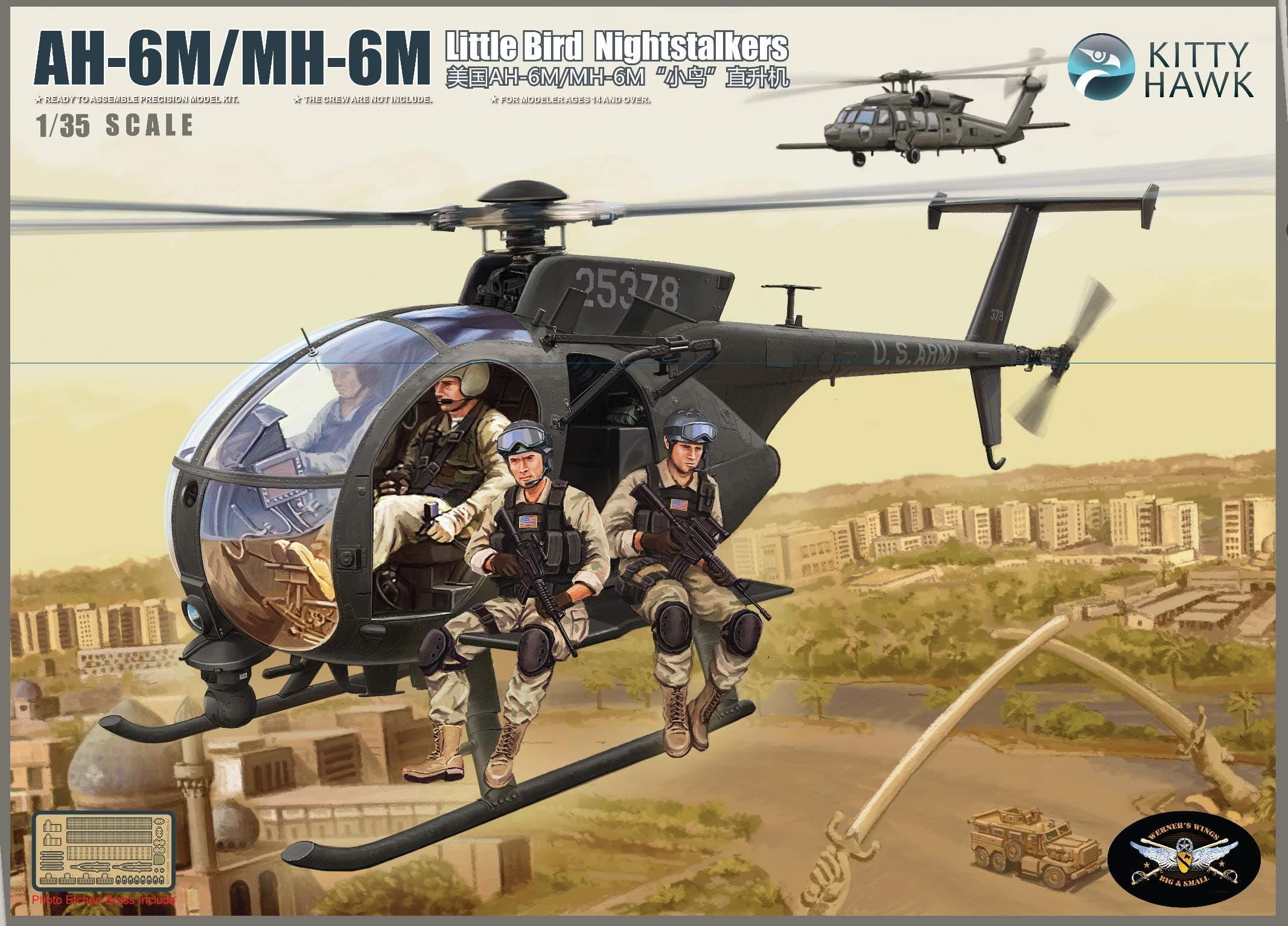 KH50002 1/35 Kitty Hawk AH-6M/MH-6M Night Talker (Model Building Kit)