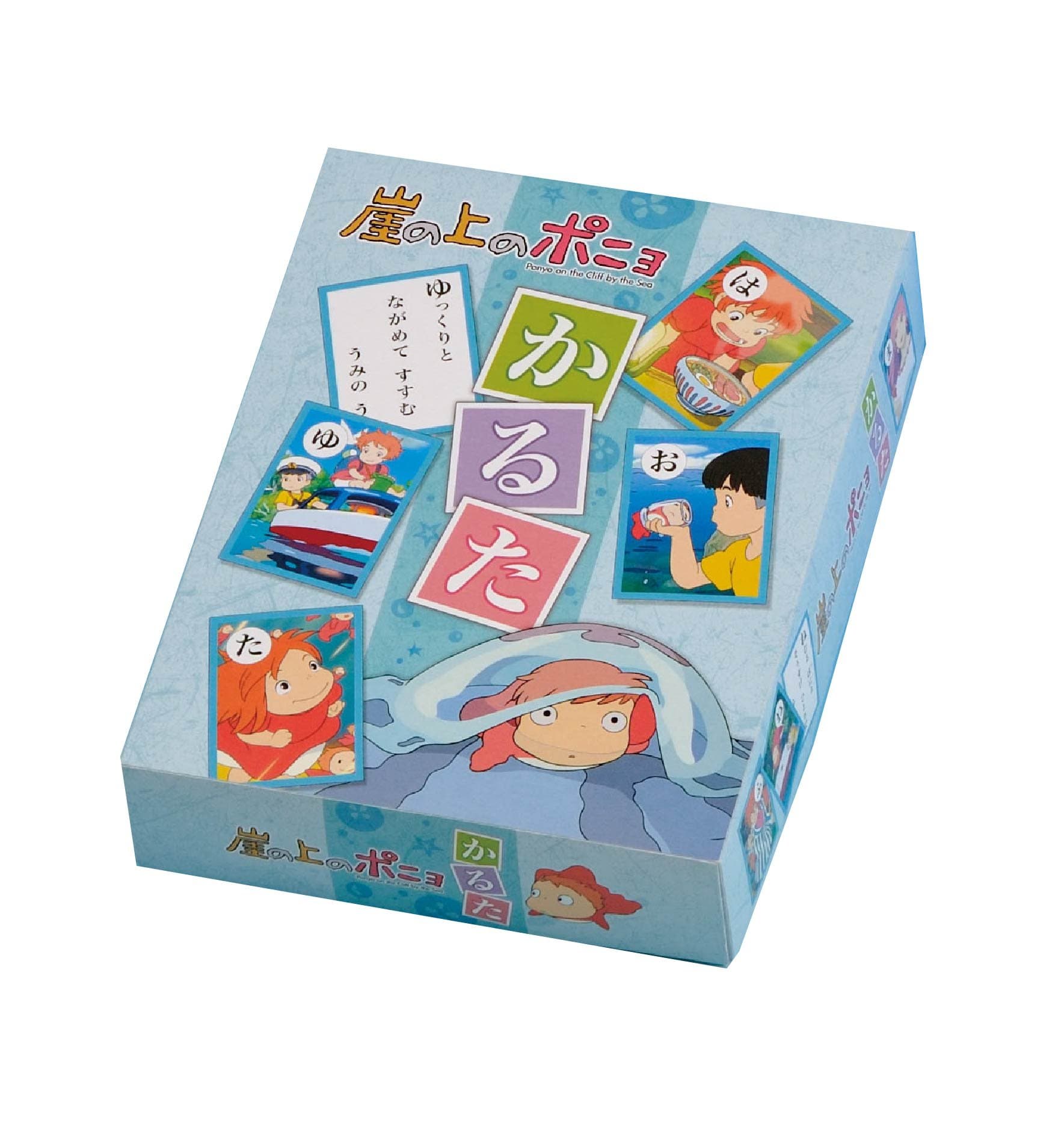 Ponyo on the Cliff by the Sea Karuta