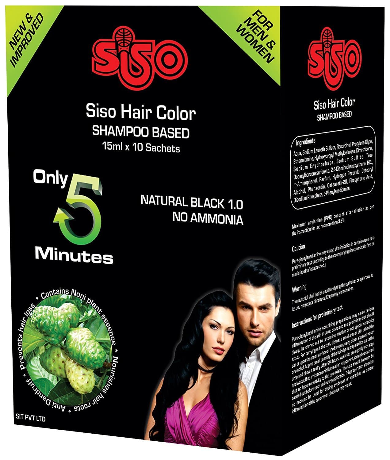 Siso Hair Color Shampoo (Only 5 Minutes) - 15ml x 10 (Pack of 10)