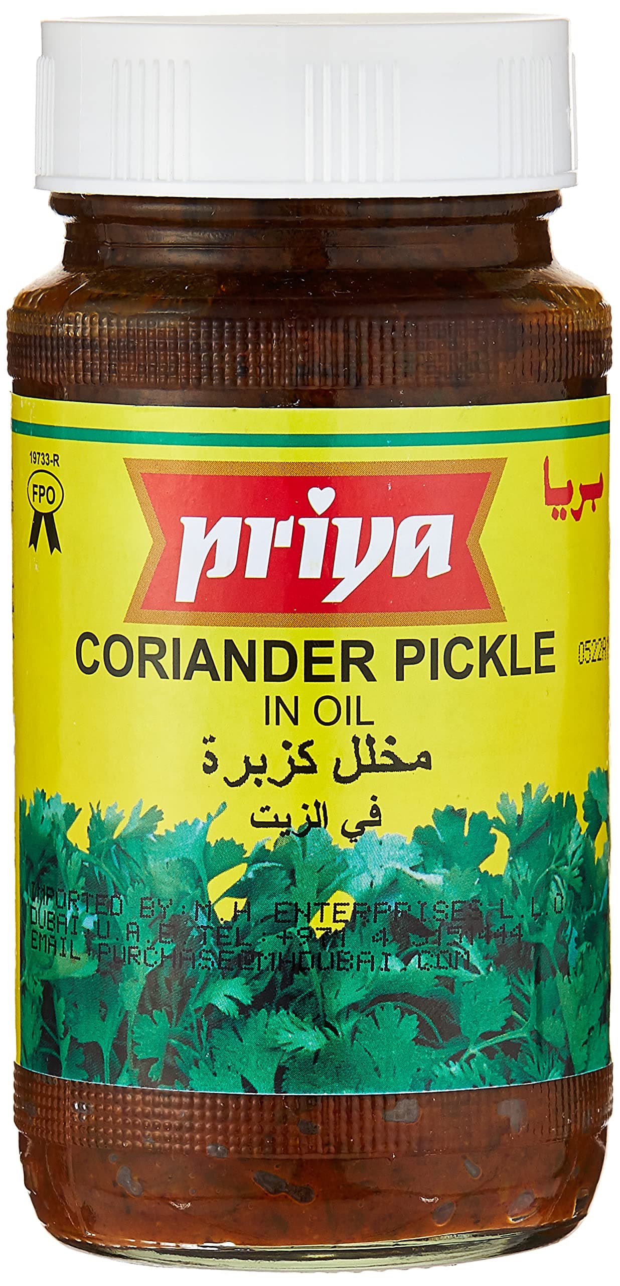 PRIYA FOODS Coriander Pickle In Oil, 300 gm