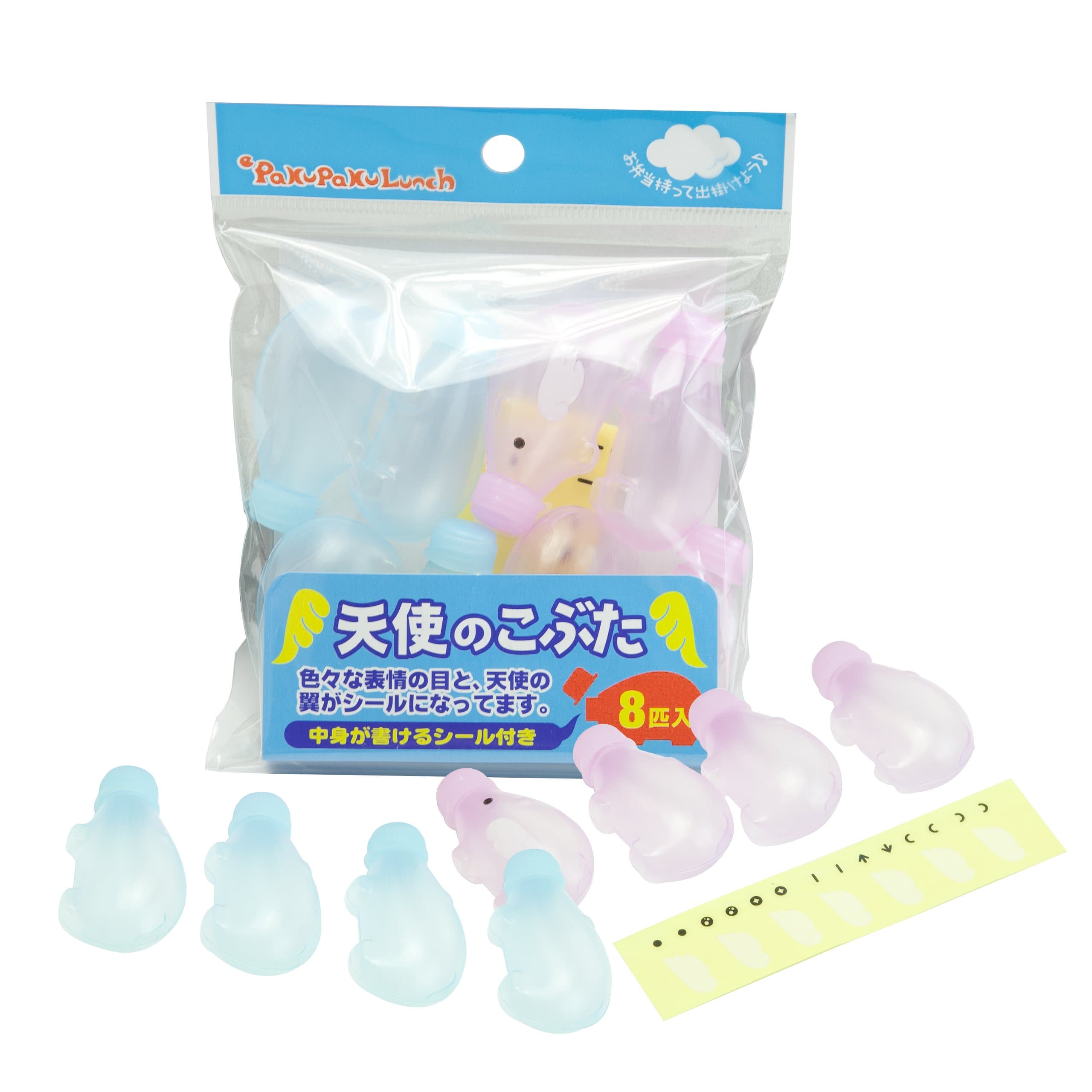 Sauce Container Pink and Blue Piggy Bottle for Bento Box 8 Count 12 ml BPA Free Leak Resistant Whimsical / Asian-Inspired