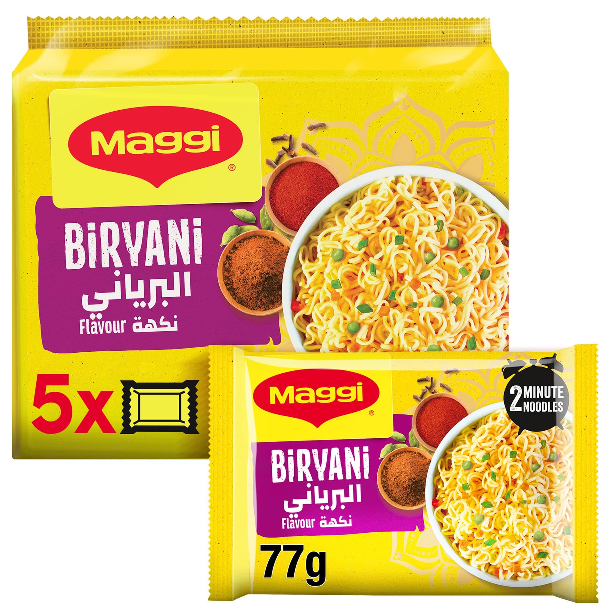 Maggi 2 Minutes Biryani Noodles 77g (Pack of 5)