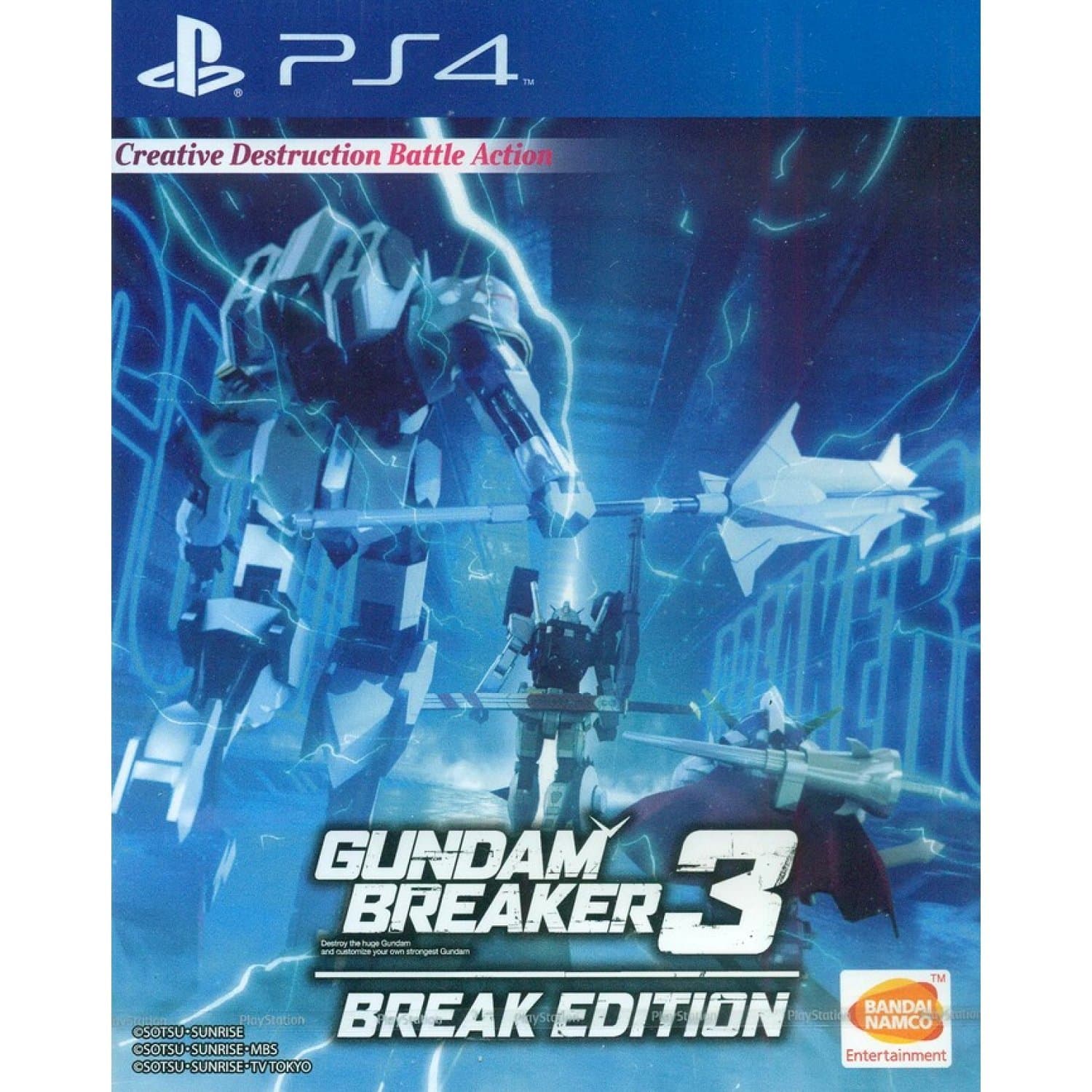 Gundam Breaker 3 Break Edition (English Subtitle) for Playstation 4 [PS4]