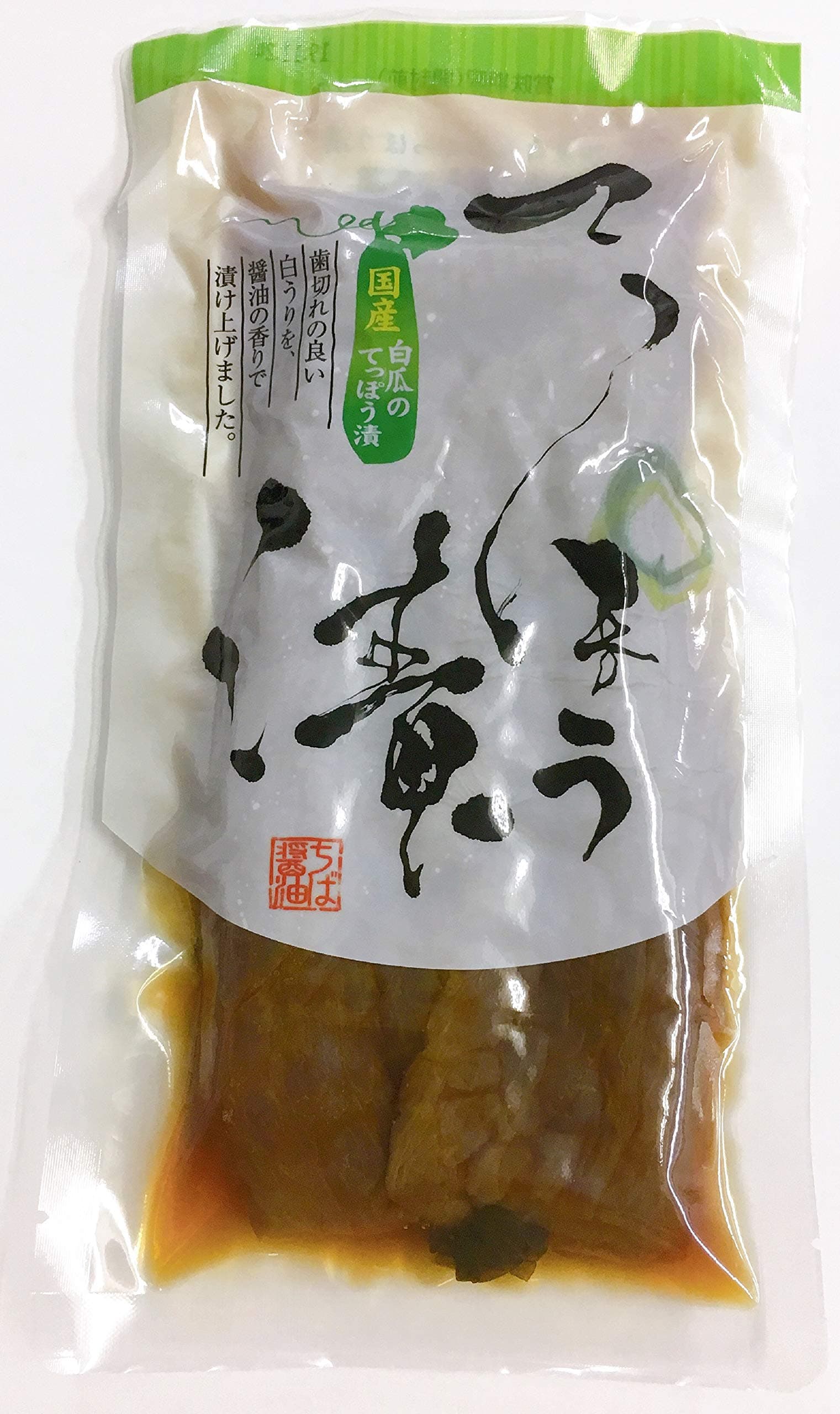 Japanese Pickles ”TEPPOZUKE” 8 oz. TEPPOUZUKE is Japanese pickles pickled in soy sauce with white cucumber, chili pepper and Shiso from Japan. Not sliced type..
