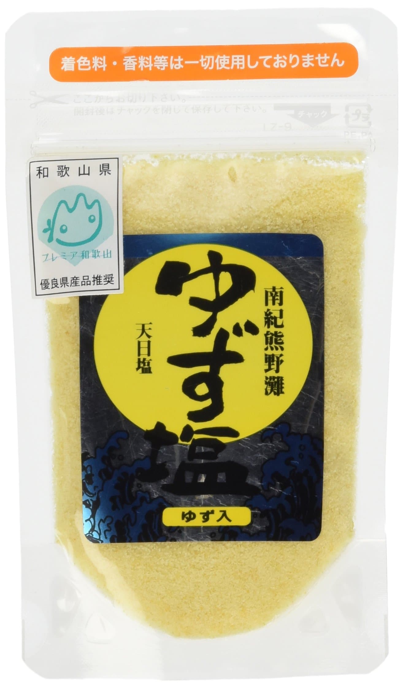 Nature Yuzu Salt 3.0oz Made in Japan Wakayama Prefecture