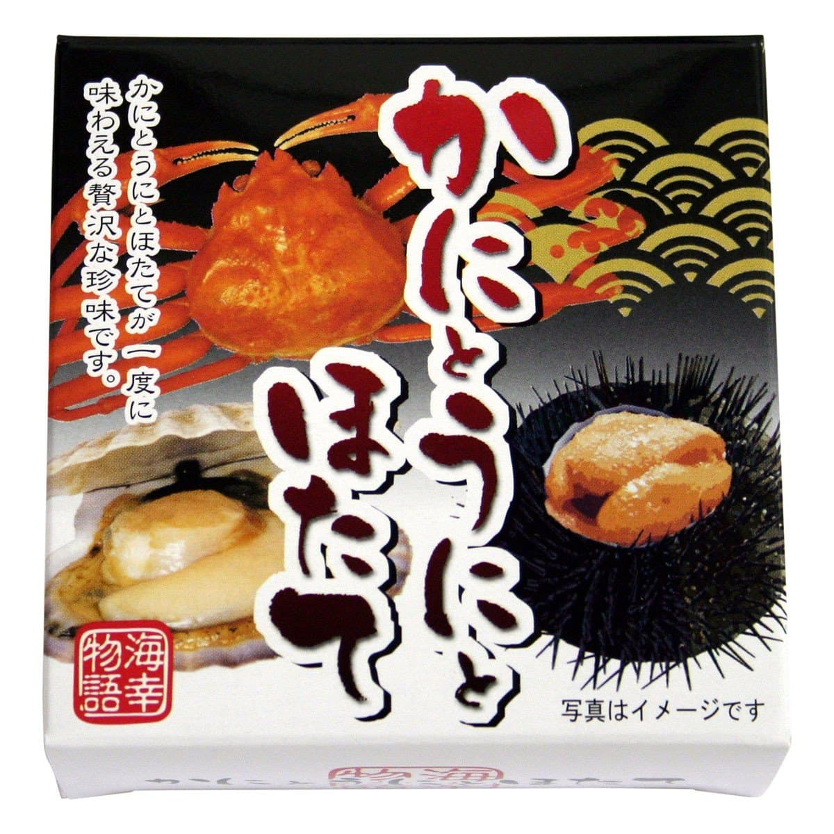 Hokuto crab and sea urchin and scallop 70g